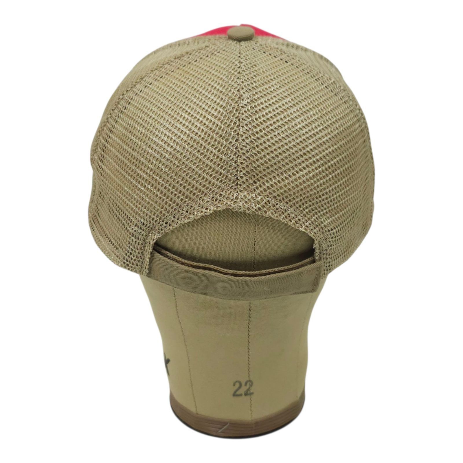 Cobra Clays Bait & Tackle Mesh Strapback Cap Trucker Baseball Hat Size ONE SIZE - 4 Thumbnail