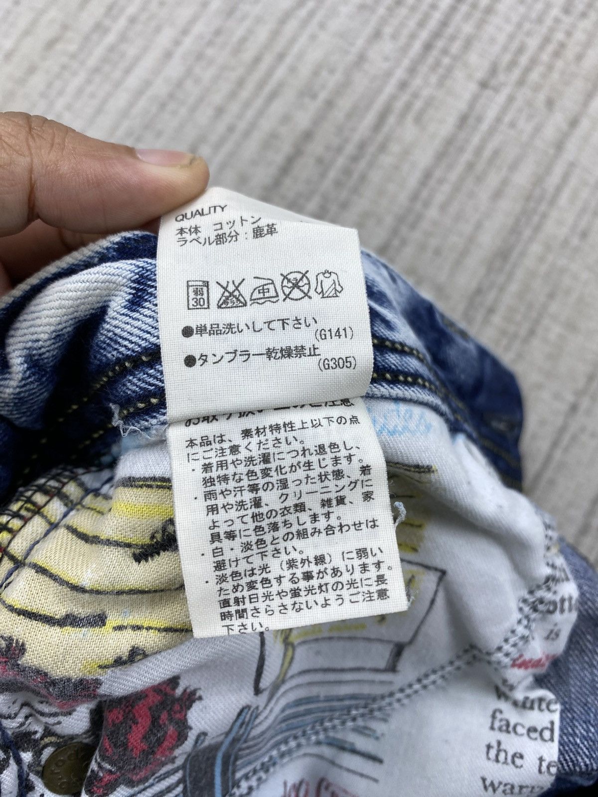 If Six Was Nine × Japanese Brand × Vintage Vintage Rodeo Crown Wash Blue Jeans Pants Size US 31 - 16 Thumbnail