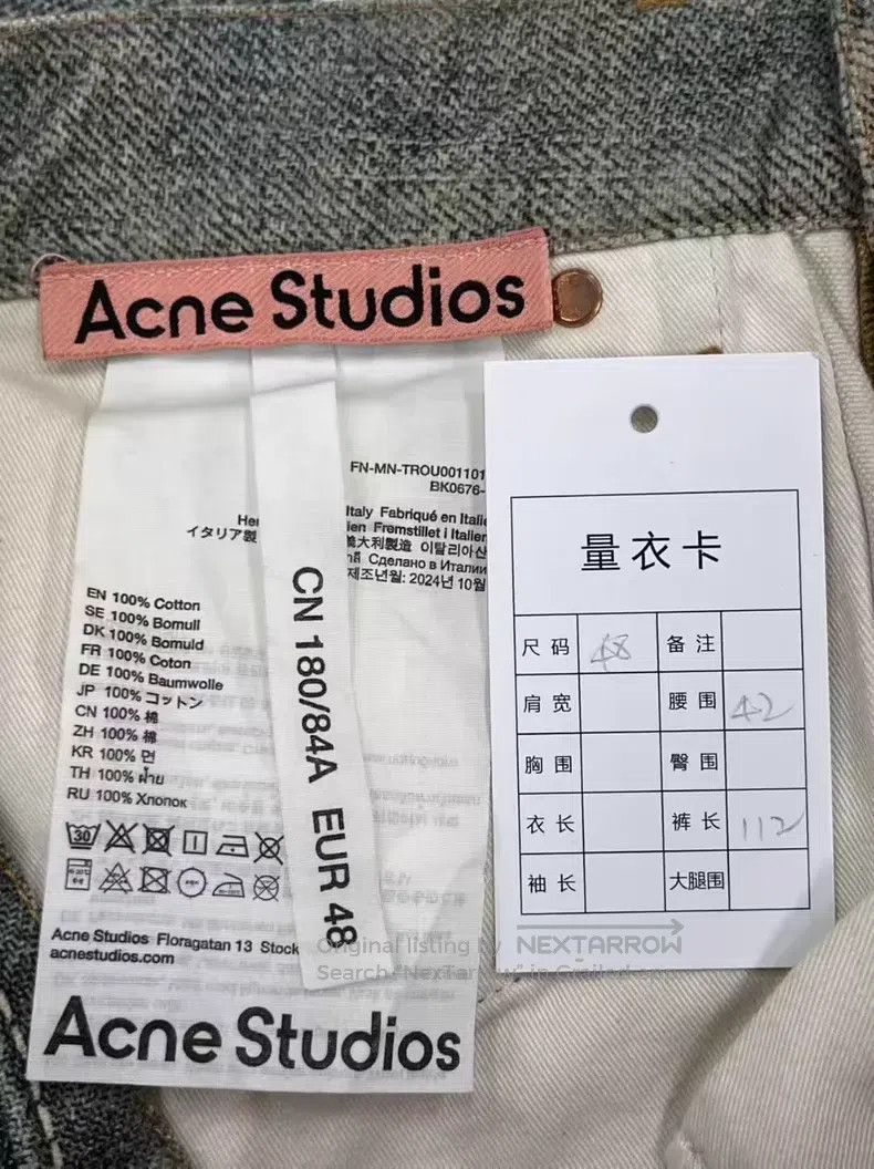 Acne Studios Acne Studios Candy Chain 3D Printed Loose Low-Rise Wide Le Size 32" / US 10 / IT 46 - 5 Thumbnail