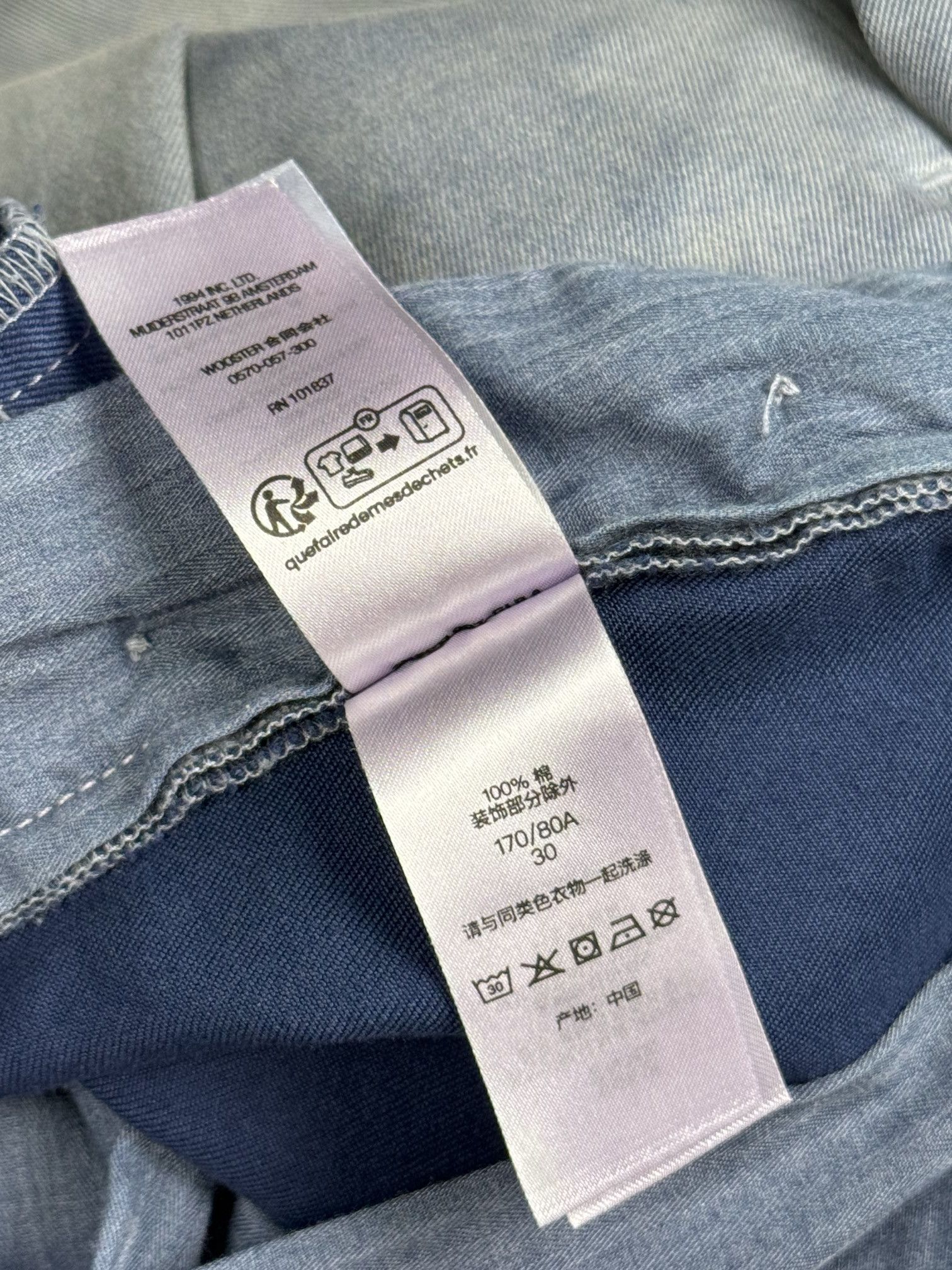 Supreme supreme washed pants Size US 30 / EU 46 - 7 Thumbnail