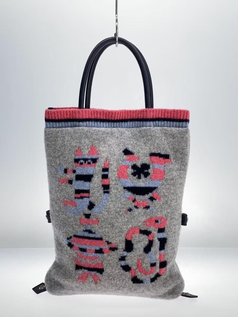 Vivienne Westwood Orb Animal Wool Stitch Knit Tote Bag Size ONE SIZE - 3 Thumbnail