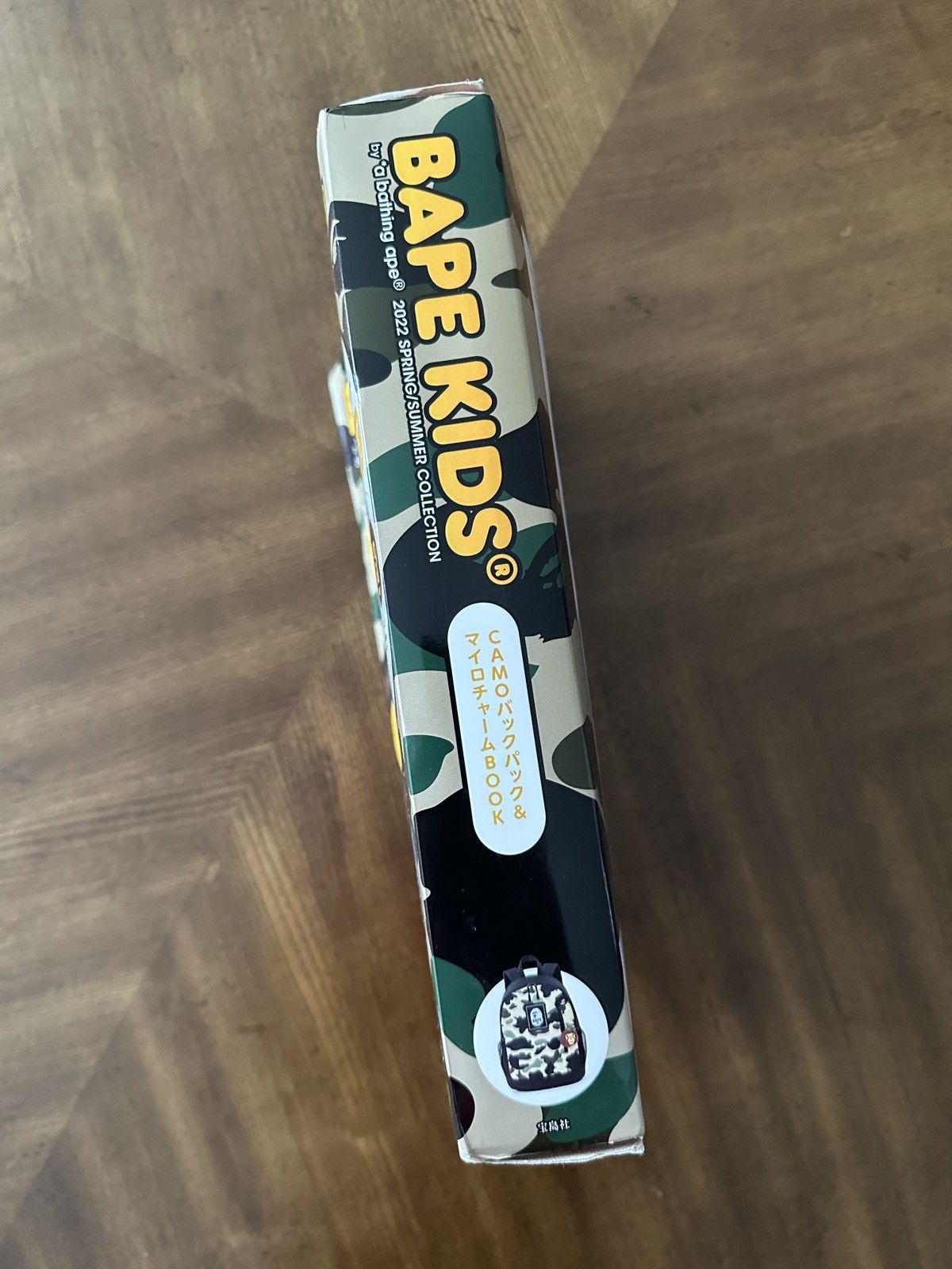 Bape Bape Kids Summer Collection Exclusive Backpack + Magazine Size ONE SIZE - 9 Thumbnail