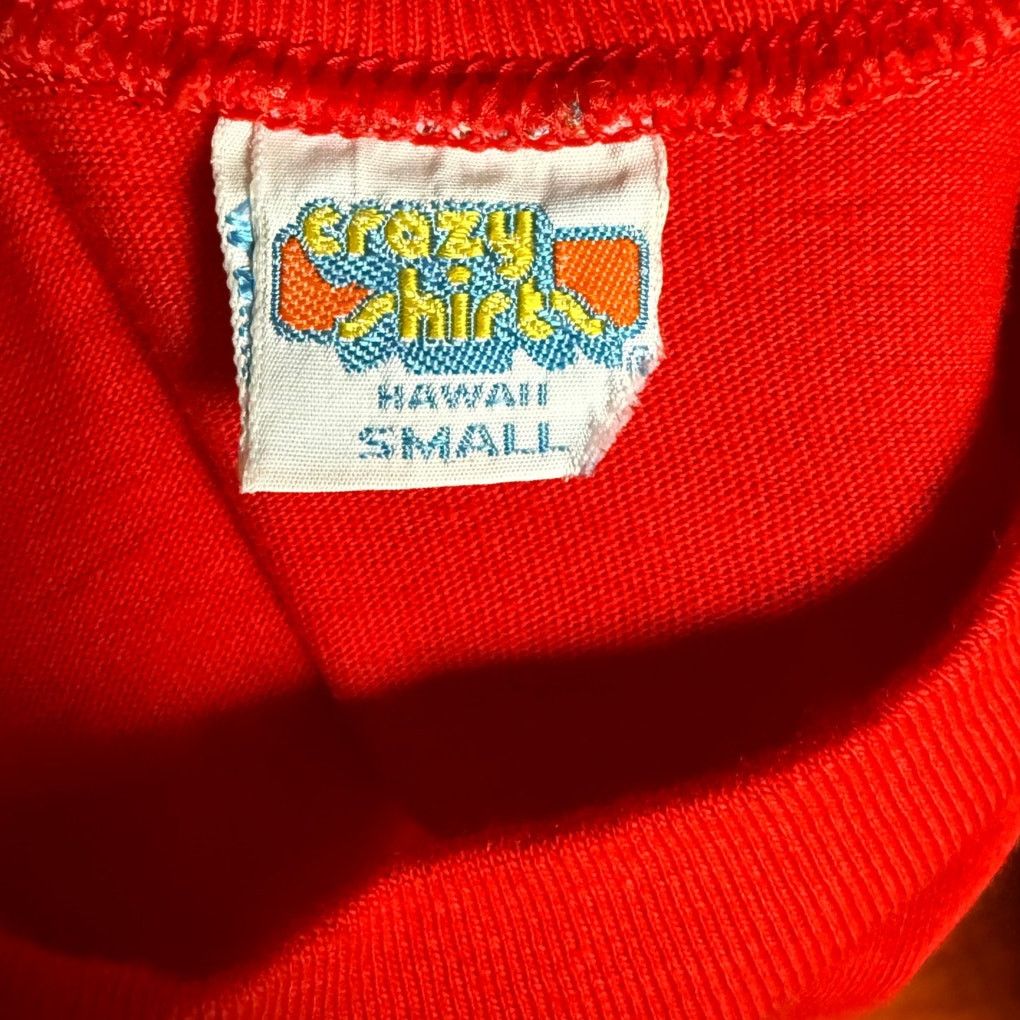 Vintage 80s Single Stitch Red White Maui Pineapple Hawaiian TShirt S Size US S / EU 44-46 / 1 - 3 Thumbnail