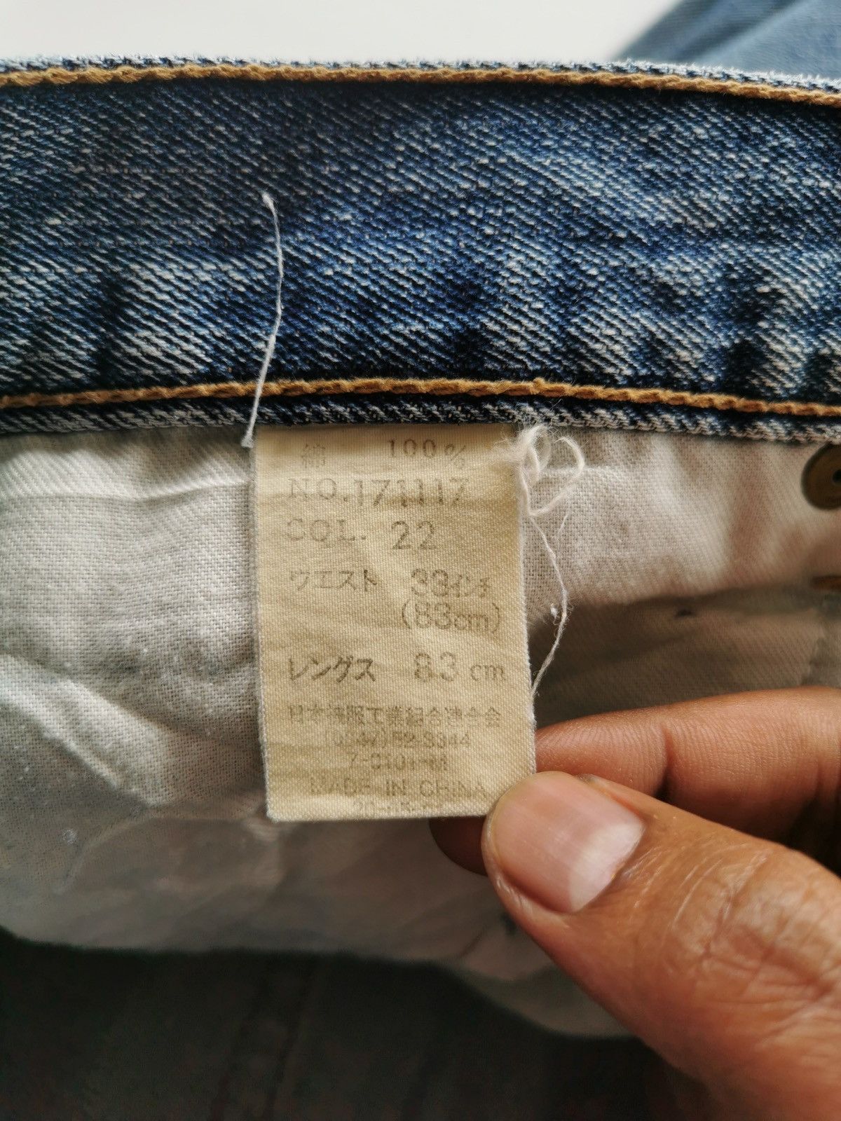 Kansai Yamamoto Bootcut Flare Kansai Yamamoto Denim Jeans Size US 32 / EU 48 - 10 Thumbnail