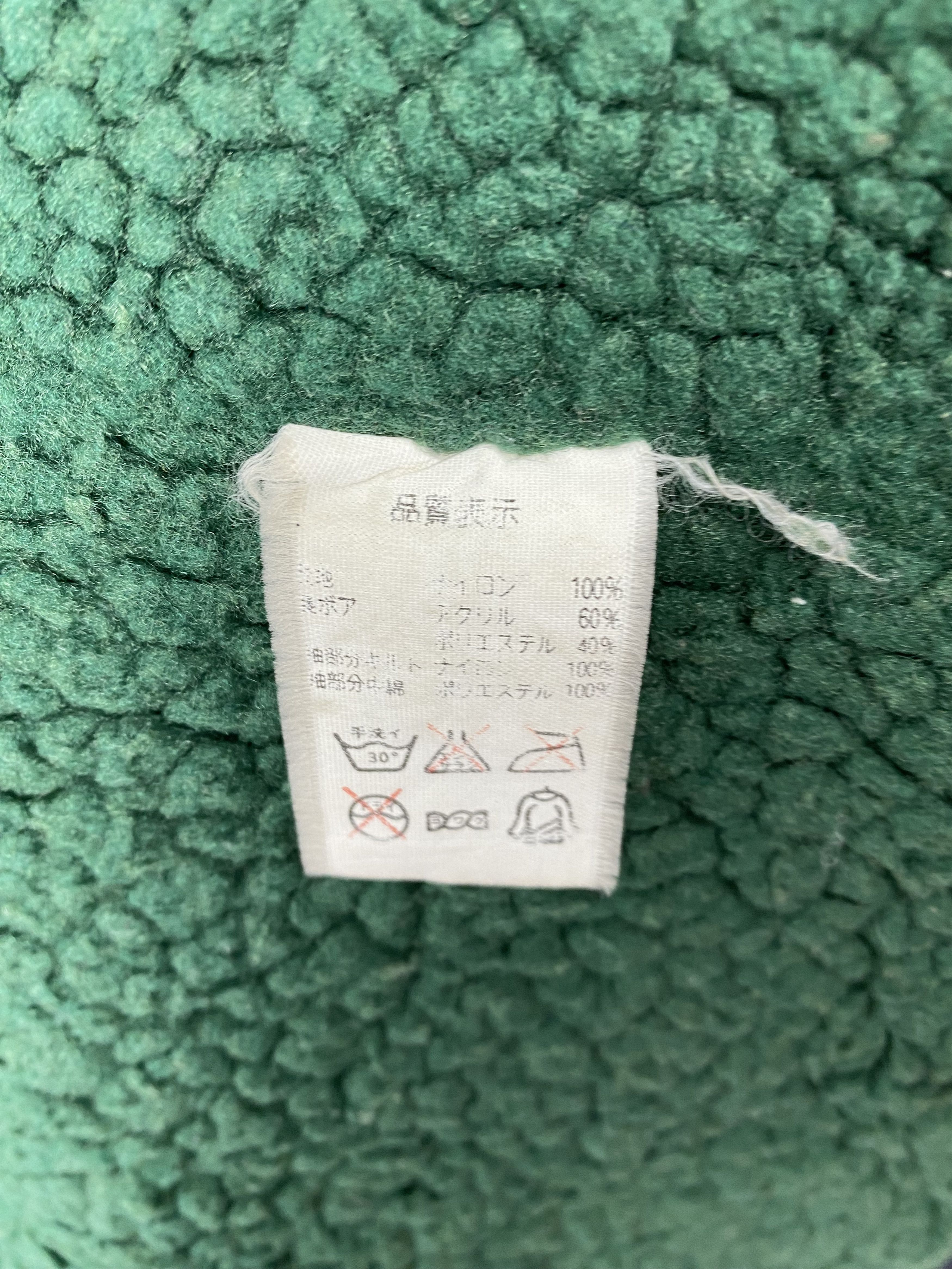 Puma Vintage Puma Hoodie Button Up Sherpa Lining Long Jacket Size US M / EU 48-50 / 2 - 8 Thumbnail