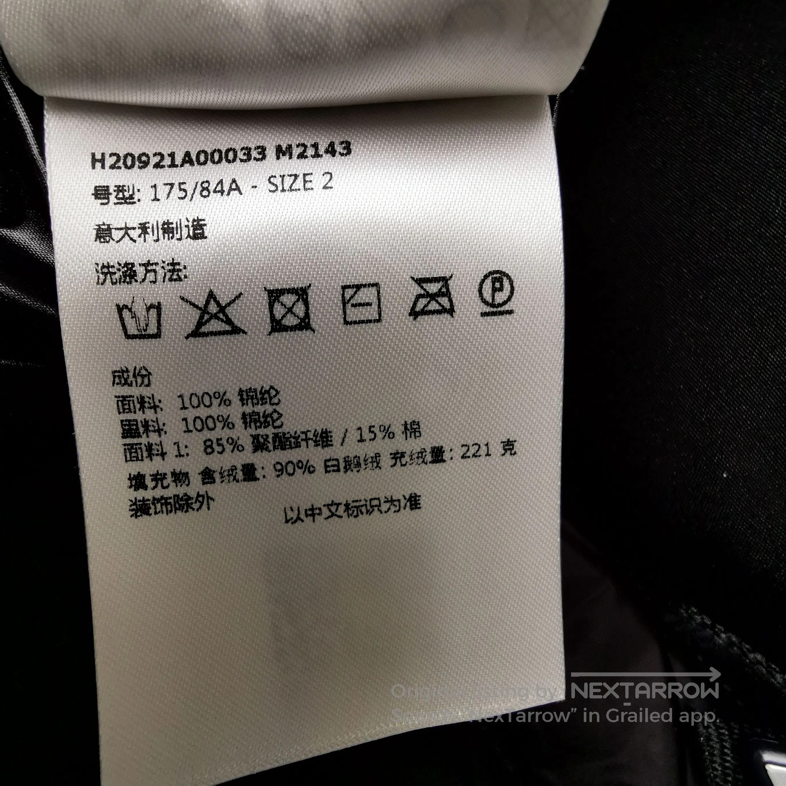 Moncler Moncler Wool Blend Logo Pants XXS. Size US 42 / EU 58 - 8 Thumbnail