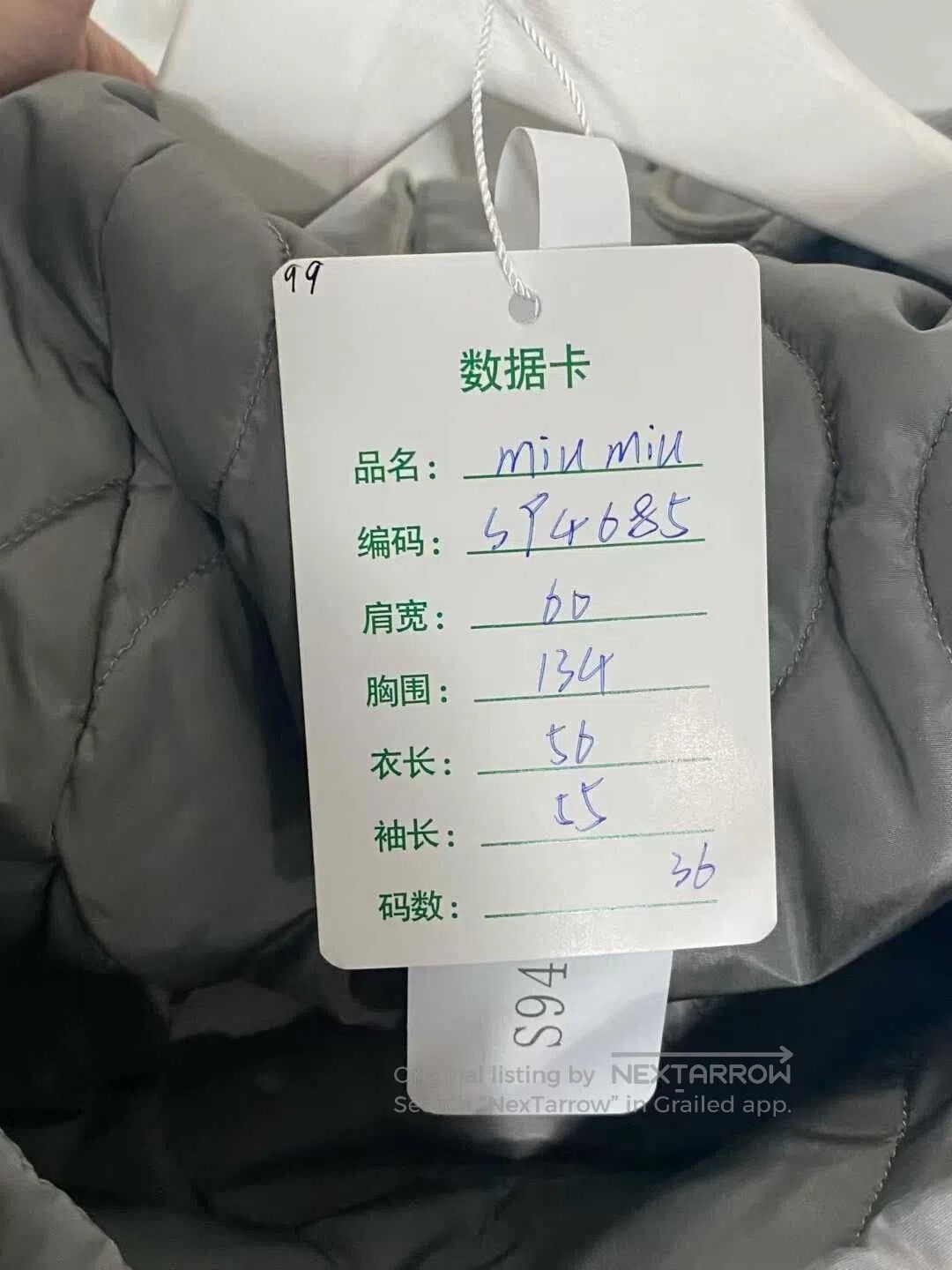 Miu Miu gray cotton zip-up jacket by Miu Miu. Size S / US 4 / IT 40 - 9 Thumbnail