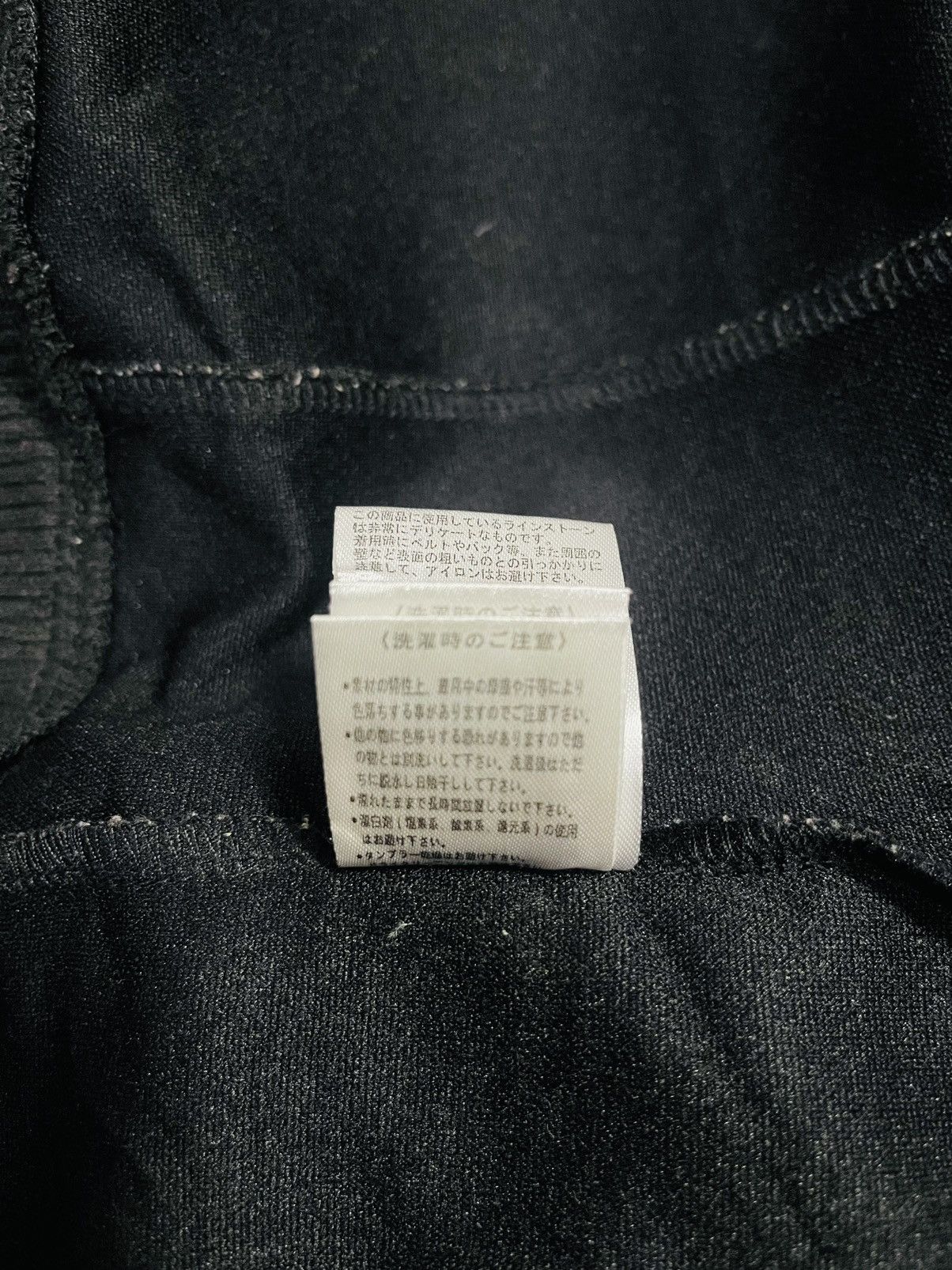 Japanese Brand × Seditionaries × Yasuyuki Ishii CBS Black Sense Sweater Zipper (17) Size US L / EU 52-54 / 3 - 7 Thumbnail