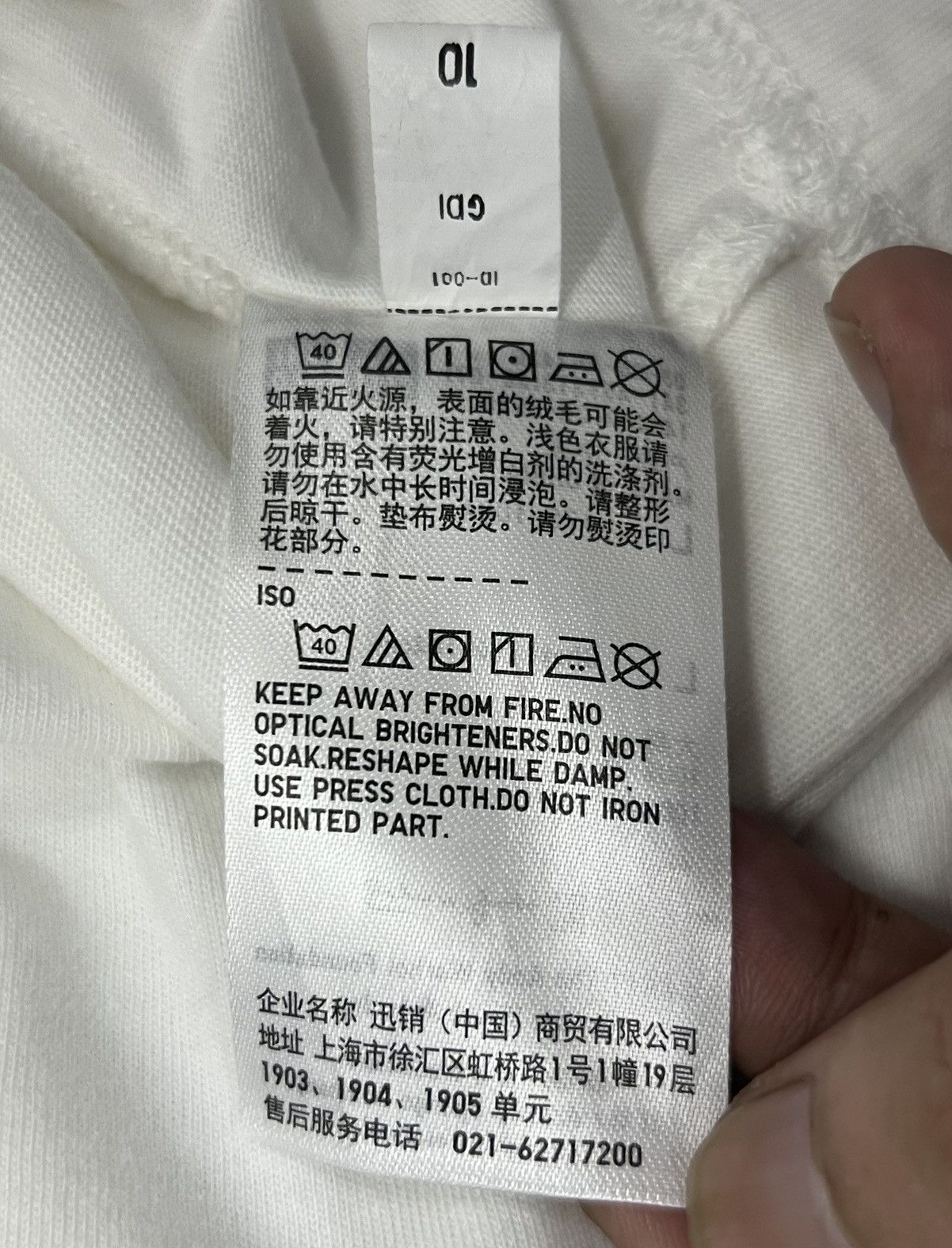 Andy Warhol × Uniqlo × Vintage VINTAGE UNIQLO UT ARCHIVE ANDY WARHOL BRILLO SOAP PADS SHIRT Size US L / EU 52-54 / 3 - 8 Thumbnail