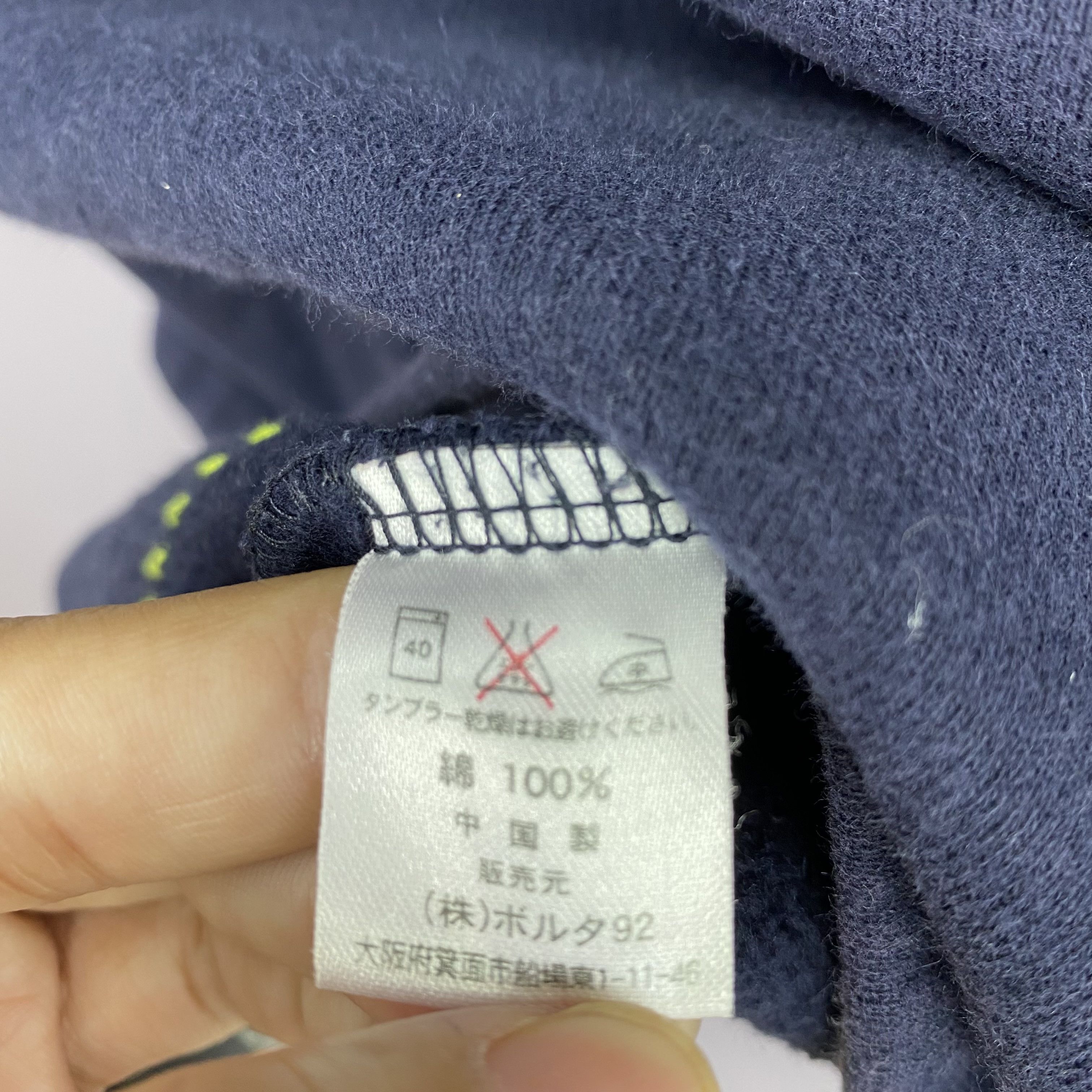 Vintage Y2K Paul Smith Sweater Navy Sweatshirt Jumper