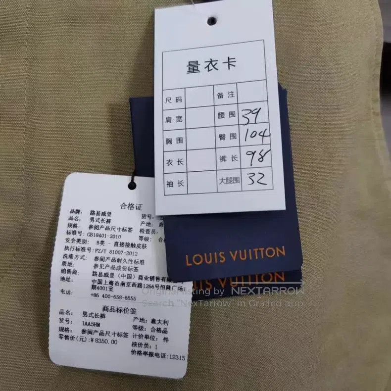 Louis Vuitton Louis Vuitton Khaki cargo slacks pants Size US 38 / EU 54 - 2 Thumbnail