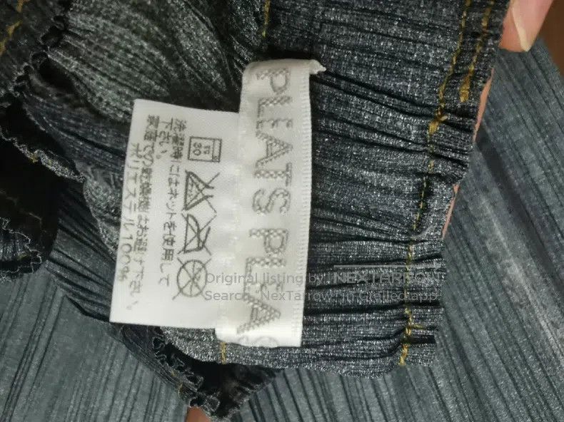 Issey Miyake Issey Miyake size:1 Denim Straight-Leg Pants Size 31" - 6 Thumbnail