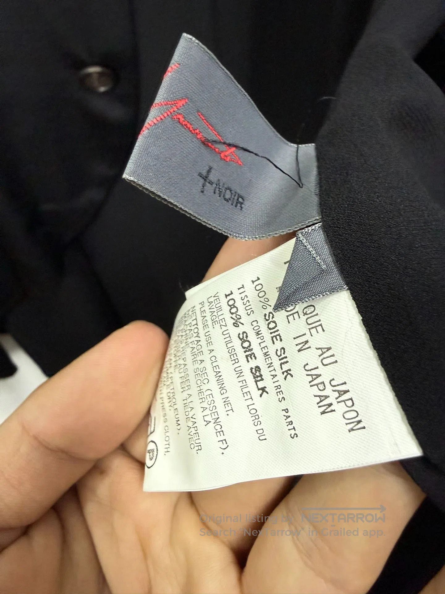 Yohji Yamamoto Yohji Yamamoto Noir Silk Tulle Blazer. Size US L / EU 52-54 / 3 - 8 Thumbnail