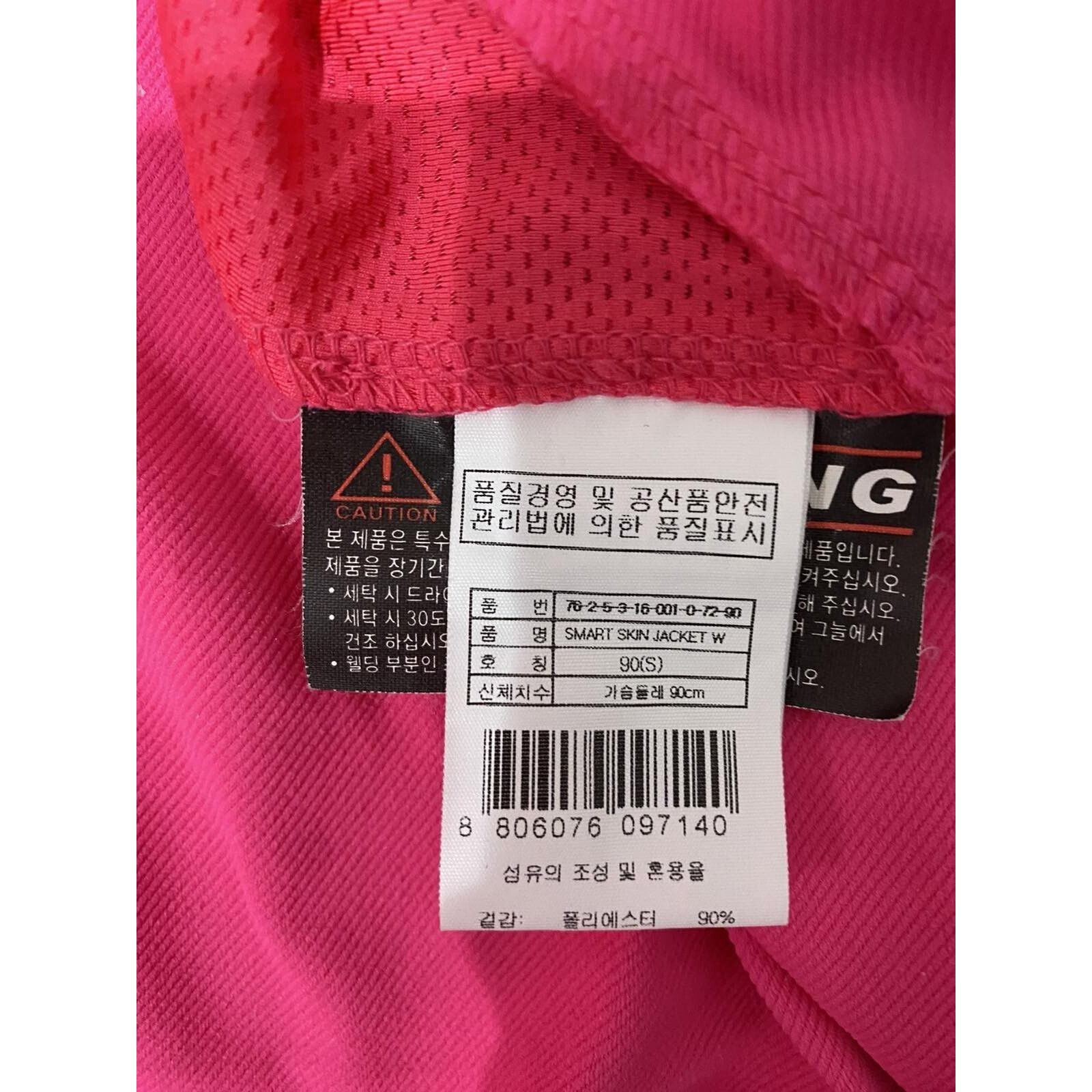 Salomon Salomon Women's Top Pink Nylon with Elastane Size S A003298 Size S / US 4 / IT 40 - 2 Thumbnail