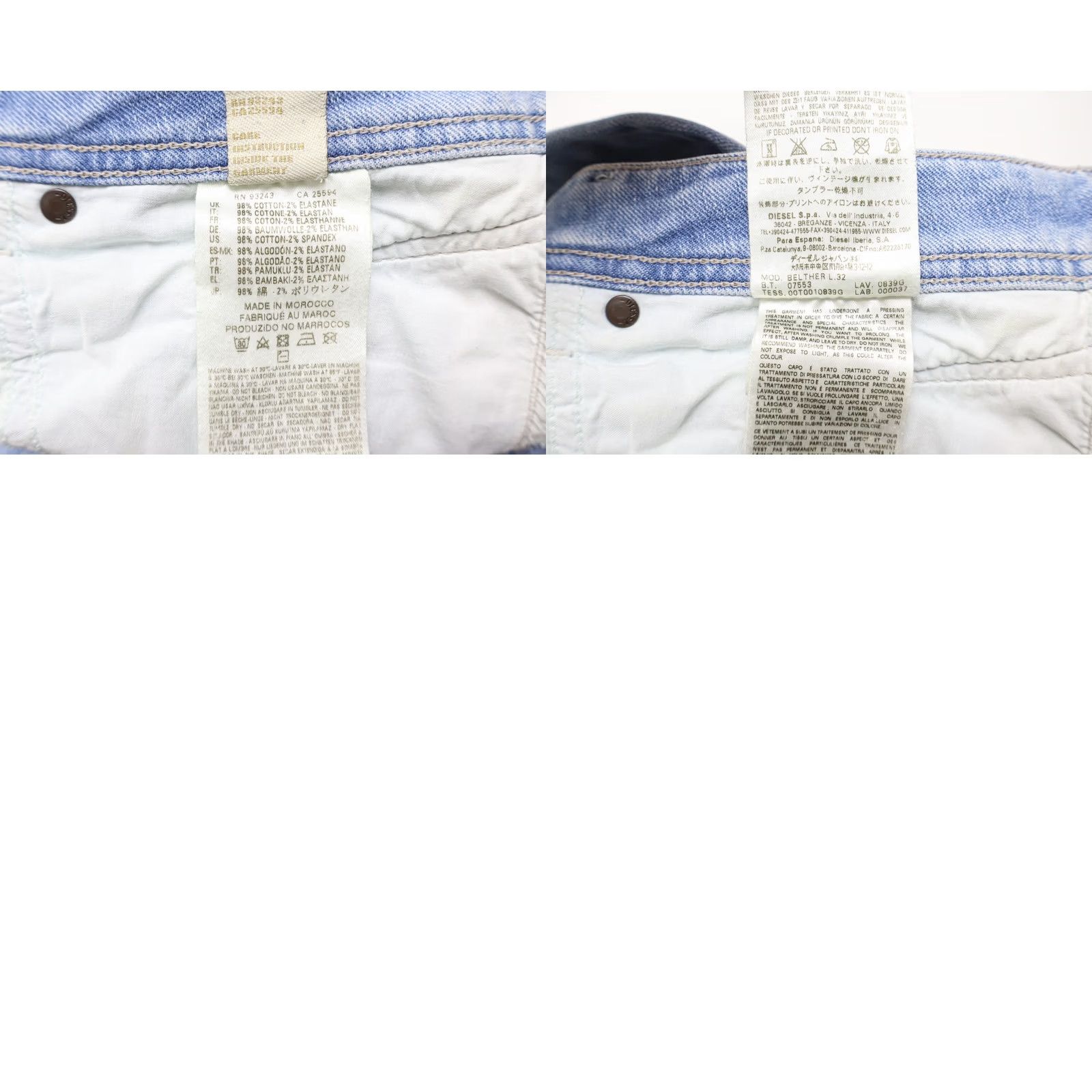 Diesel DIESEL Belther Jeans Men's W30/L32 Blue Regular Slim-Tapered Faded Whiskered Size US 30 / EU 46 - 8 Thumbnail