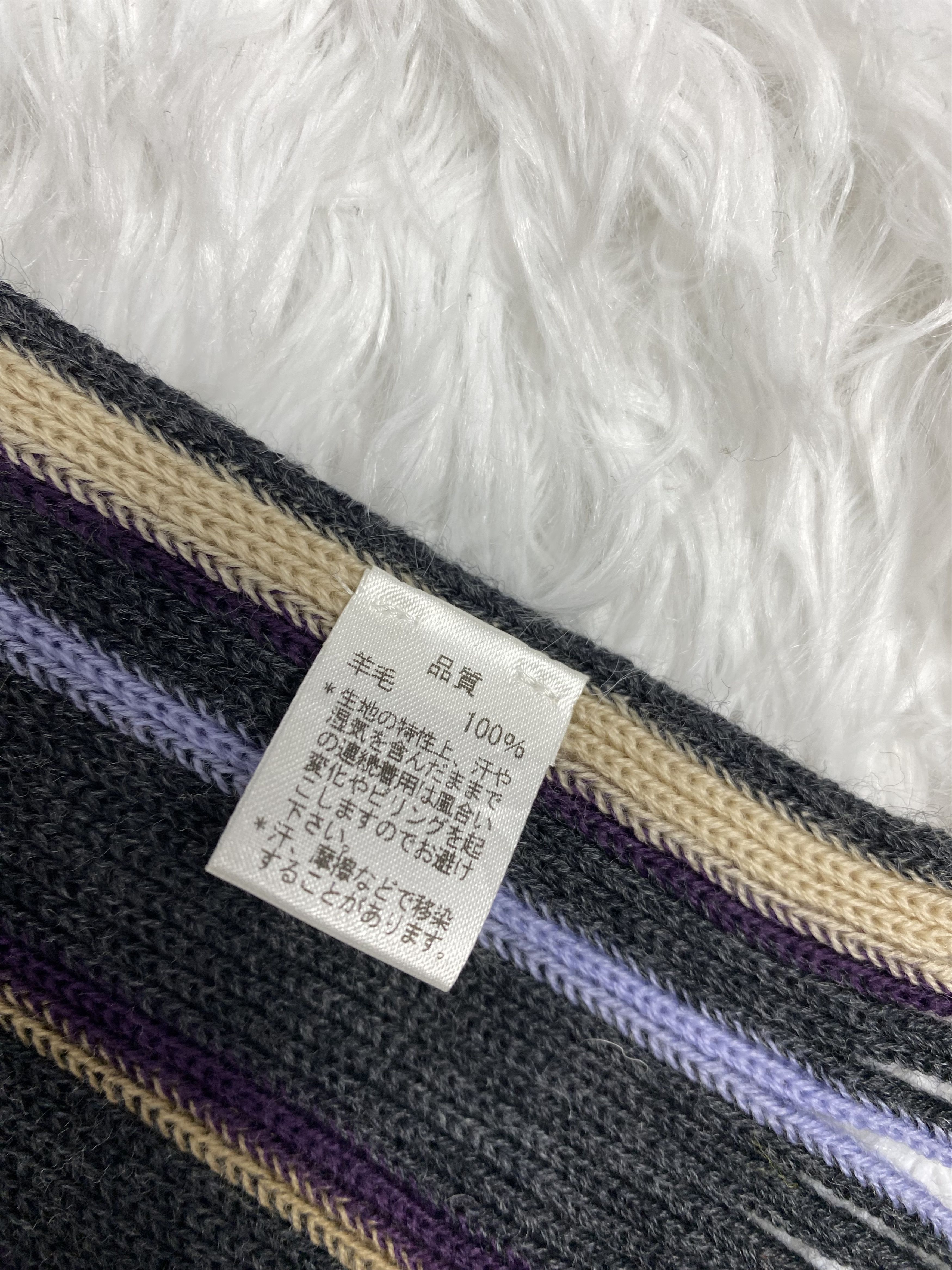 Paul Smith × Vintage Vintage Paul Smith Scarf / Muffler Neckwear PM0163 Size ONE SIZE - 4 Thumbnail