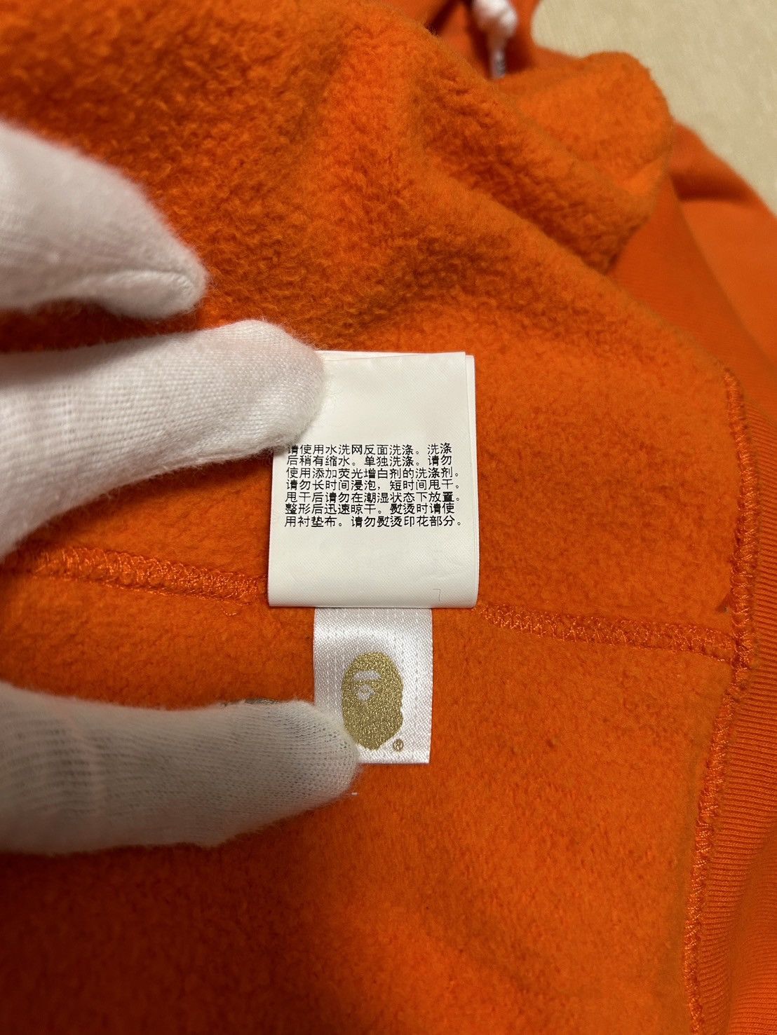 Bape Bape Orange Pirate Cross Bone Zip Hoodie Size US XL / EU 56 / 4 - 12 Thumbnail