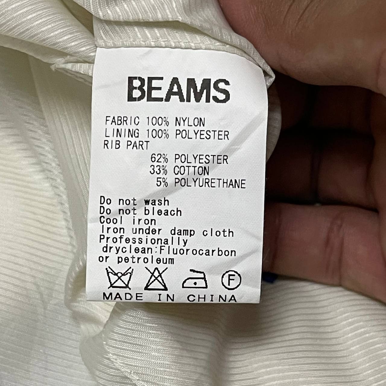 Beams Plus Vintage Beams Jacket Size US M / EU 48-50 / 2 - 11 Thumbnail