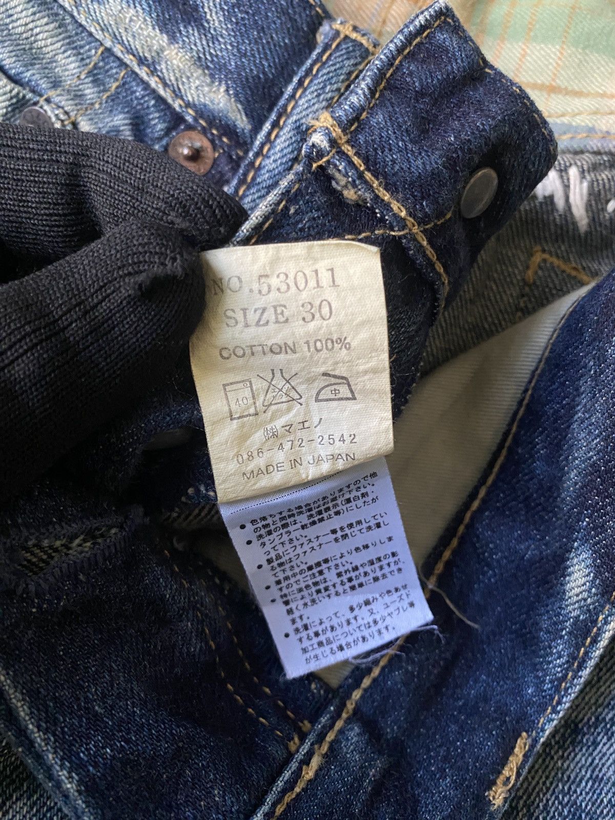 Kapital Vintage Eternal Japan Patchwork Boro Design Kapital Denim Size US 31 - 22 Thumbnail