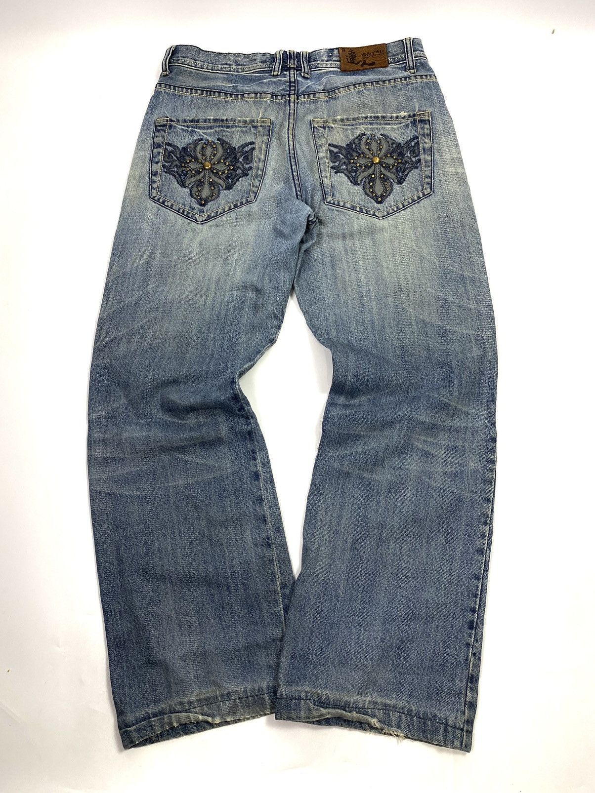 If Six Was Nine × Japanese Brand × Le Grande Bleu (L.G.B.) Distressed jeans osaka big train japanese archive pant Size US 32 / EU 48 - 10 Thumbnail