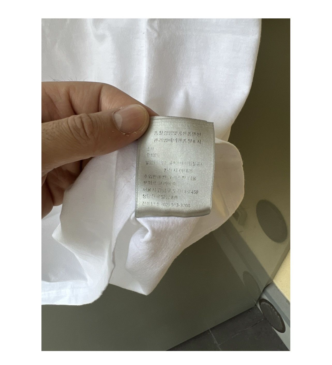 Dior Christian Dior Atelier T-Shirt Size US M / EU 48-50 / 2 - 6 Thumbnail