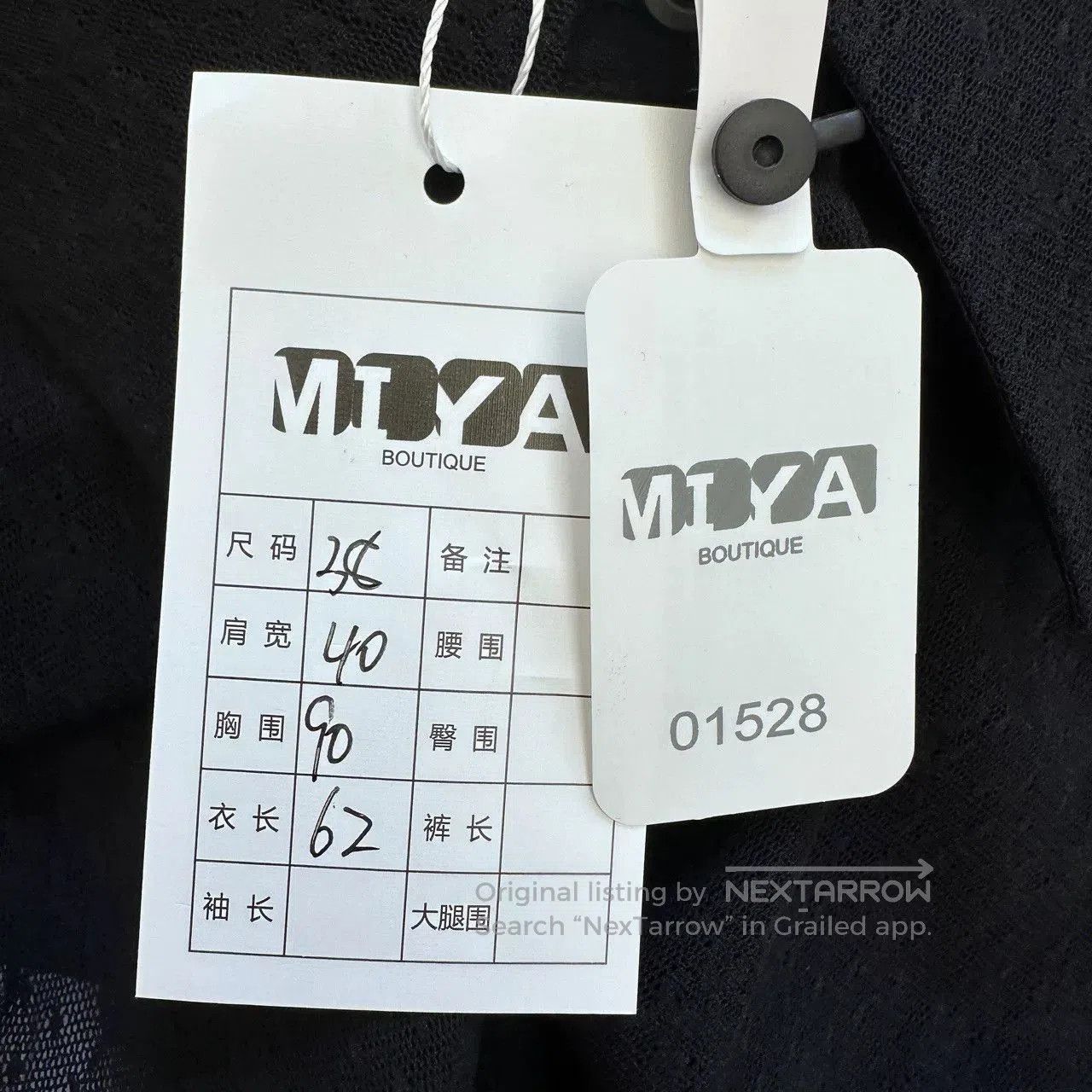 Miu Miu miu miu sheer lace button-up shirt. Size US M / EU 48-50 / 2 - 7 Thumbnail