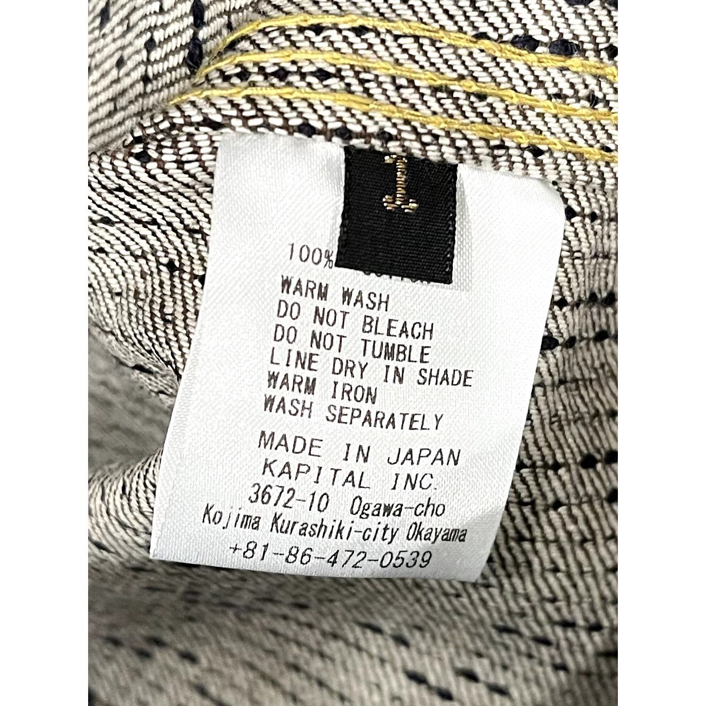Kapital Kapital Century Denim No. 5 Overalls Size US 34 / EU 50 - 8 Thumbnail