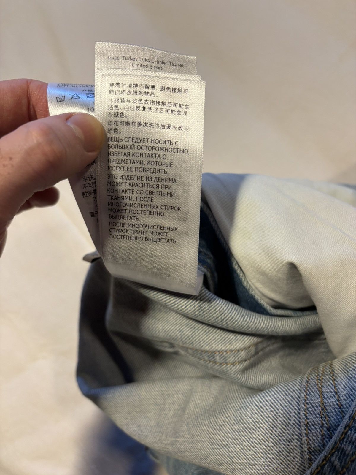 Gucci Gucci Fuori!!! Denim overalls. Size US 32 / EU 48 - 15 Thumbnail