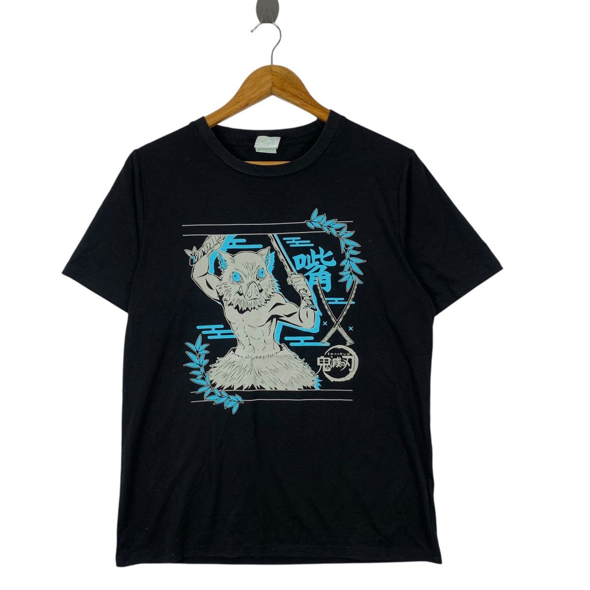 Vintage KIMETSU NO YAIBA INOSUKE Demon Slayer Anime Tee Shirt Top Size US M / EU 48-50 / 2 - 1 Thumbnail