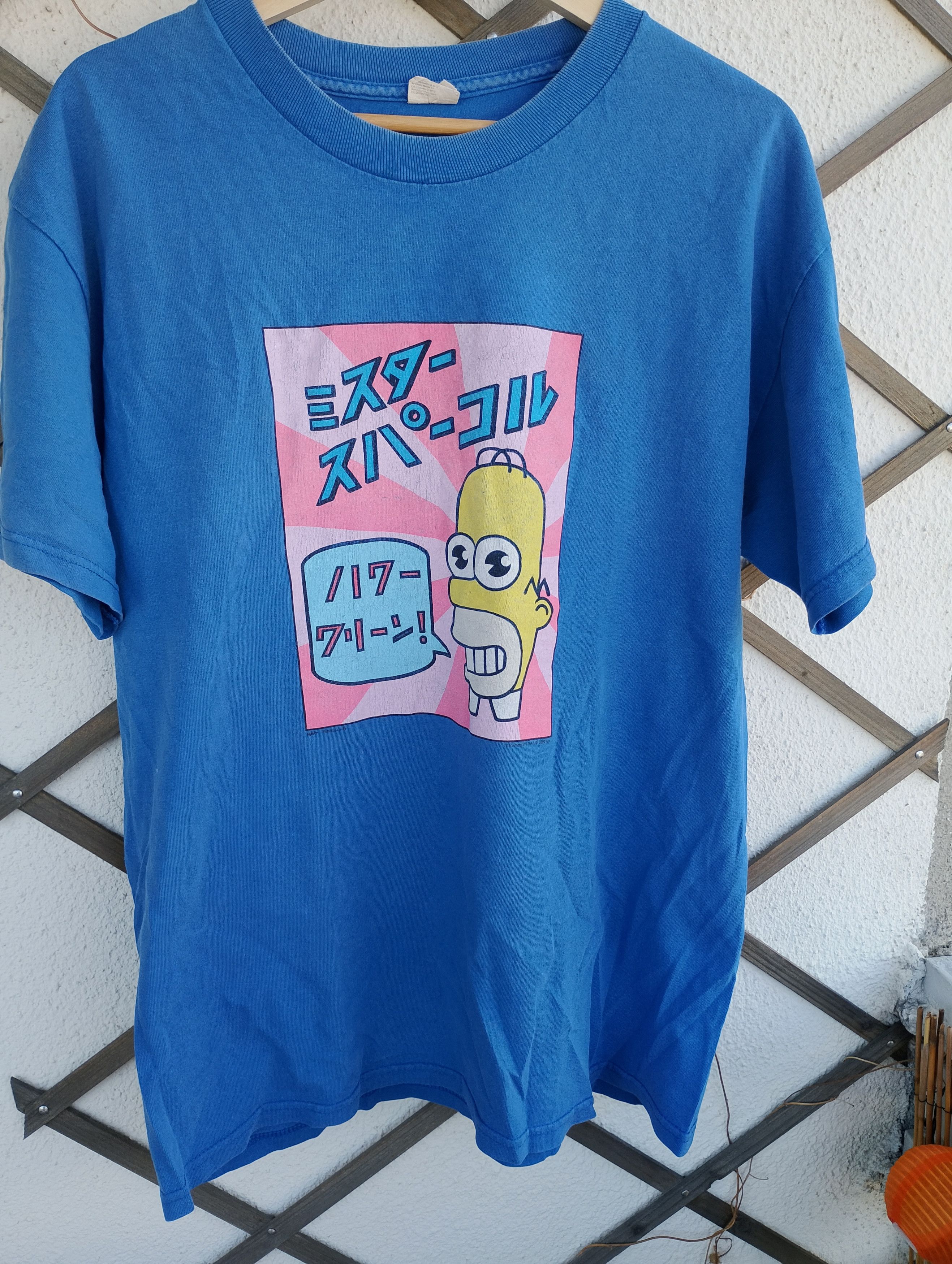 The Simpsons The Simpsons Mr Sparkle Commercial Japanese Homer t-shirt Size US L / EU 52-54 / 3 - 4 Thumbnail