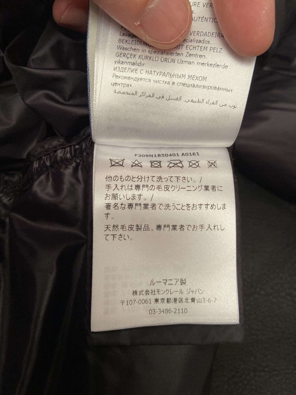 Moncler × Rick Owens Moncler Genius X Rick Owens Coyote Size US M / EU 48-50 / 2 - 11 Thumbnail
