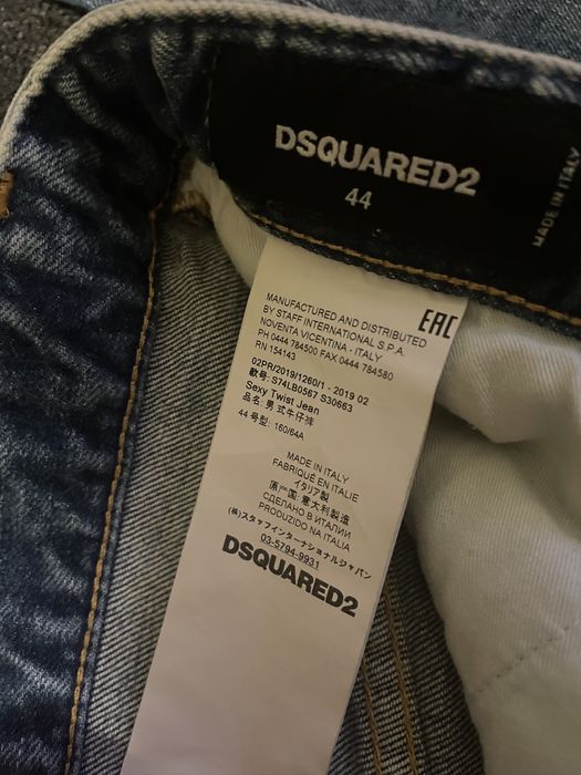 Dsquared2 DSQUARED2 blue jeans with stretch size 44 | Grailed