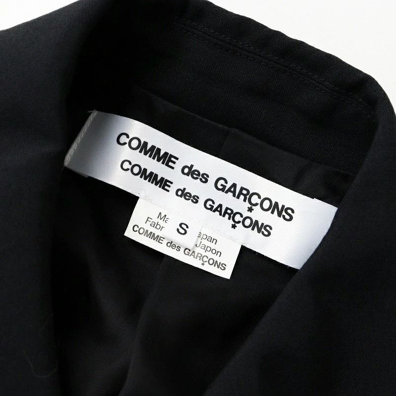 Comme des Garcons AD2021 Comme des Garcons round collar fringe jacket Size S / US 4 / IT 40 - 4 Thumbnail