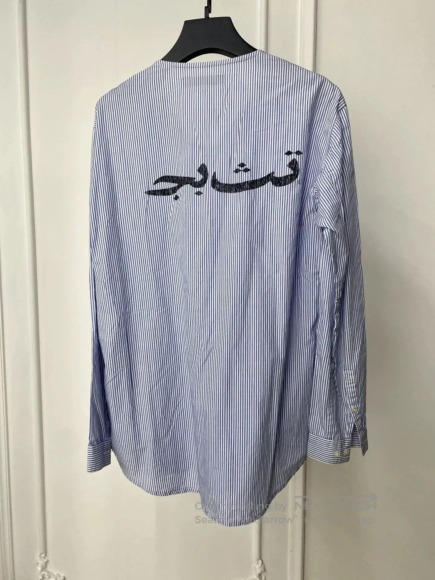 Comme des Garcons Homme Plus Striped Graphic Long Sleeve Shirt. Size US L / EU 52-54 / 3 - 3 Thumbnail