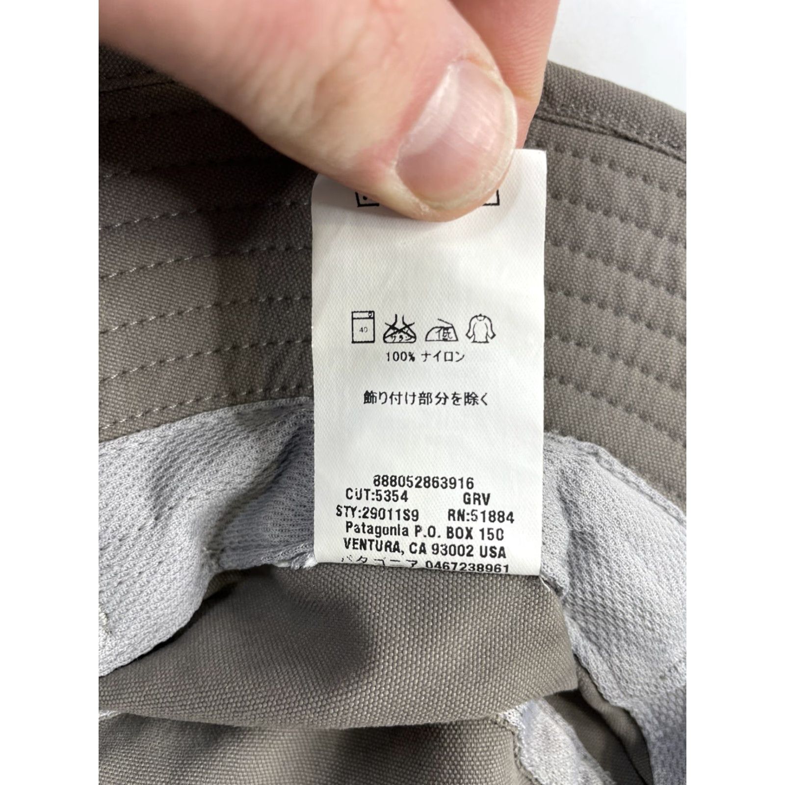 Patagonia Patagonia Bucket Hat Small Tan Men S Sun Beach Outdoor Logo Solid Wave Climb Camp Mountains Beach Surf Swim Hat Size ONE SIZE - 6 Thumbnail