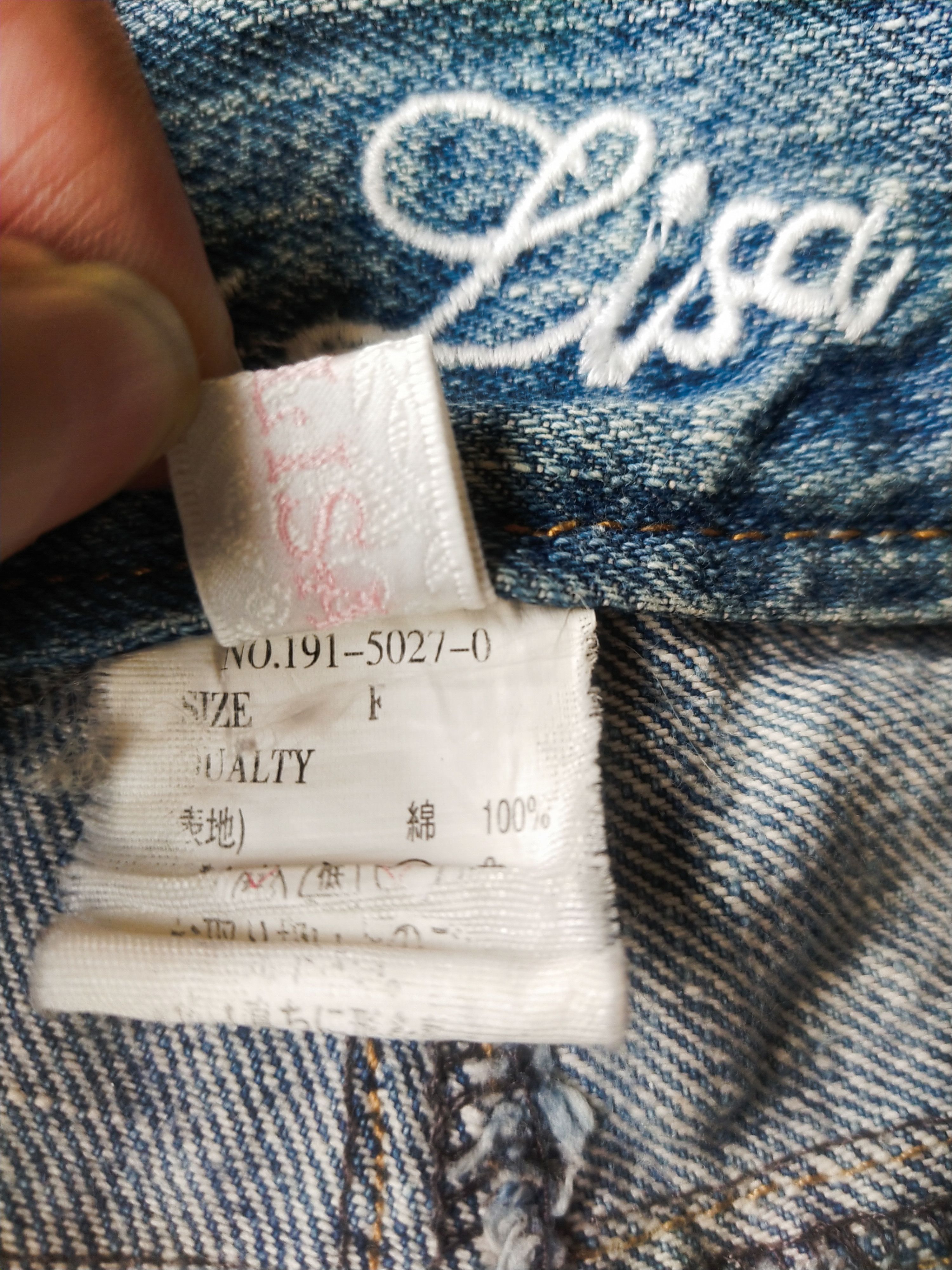 LIZ LISA 2000s Liz Lisa Gyaru Ruffled Bow Denim Shorts Vintage Y2K Size 28" / US 6 / IT 42 - 9 Thumbnail