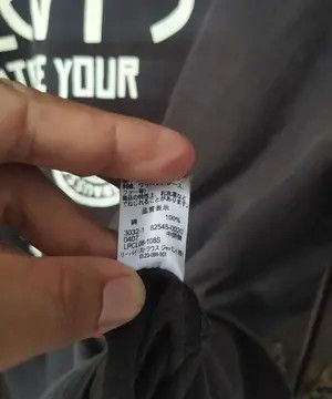 Levi's Vintage Levi's Red Tab Sportswear Graphic Size US XL / EU 56 / 4 - 8 Thumbnail