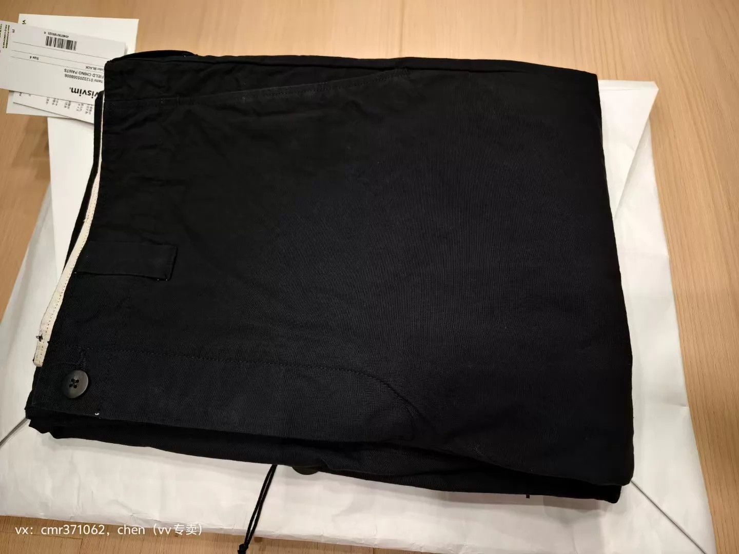 Visvim VISVIM 23AW FIELD CHINO PANTS Black 5 Size US 38 / EU 54 - 7 Thumbnail