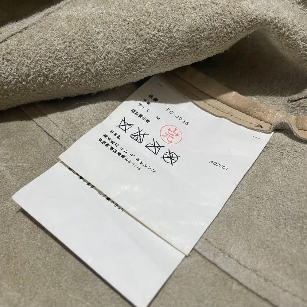 Comme des Garcons Vintage Tricot Comme Des Garcons Full Leather Jacket Size US M / EU 48-50 / 2 - 7 Thumbnail