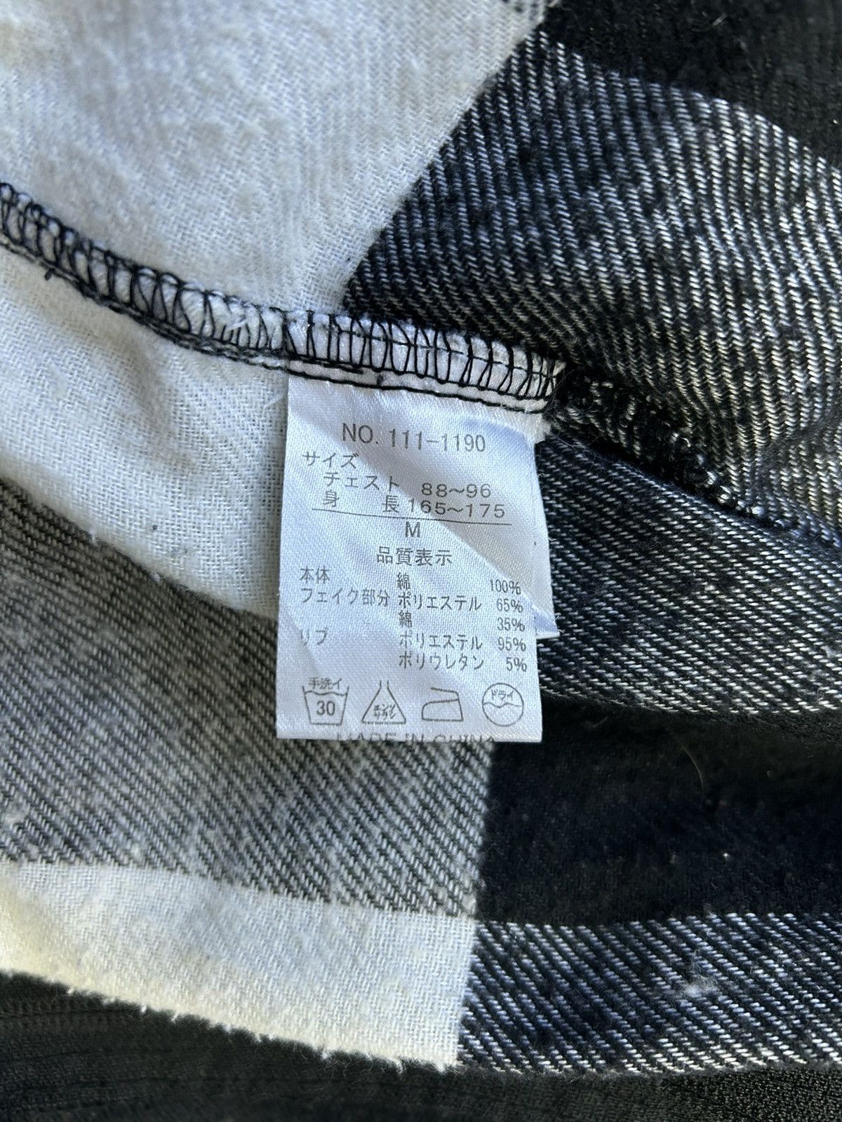 In The Attic IN THE ATTIC FLANNEL JACKET Size M / US 6-8 / IT 42-44 - 8 Thumbnail