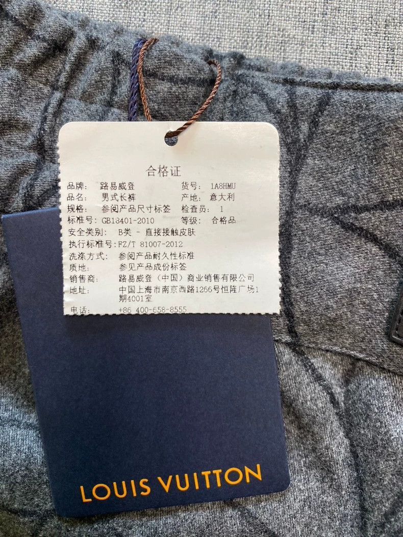 Louis Vuitton LV Louis Vuitton Logo Pattern Casual Pants-2506 Size US 38 / EU 54 - 6 Thumbnail