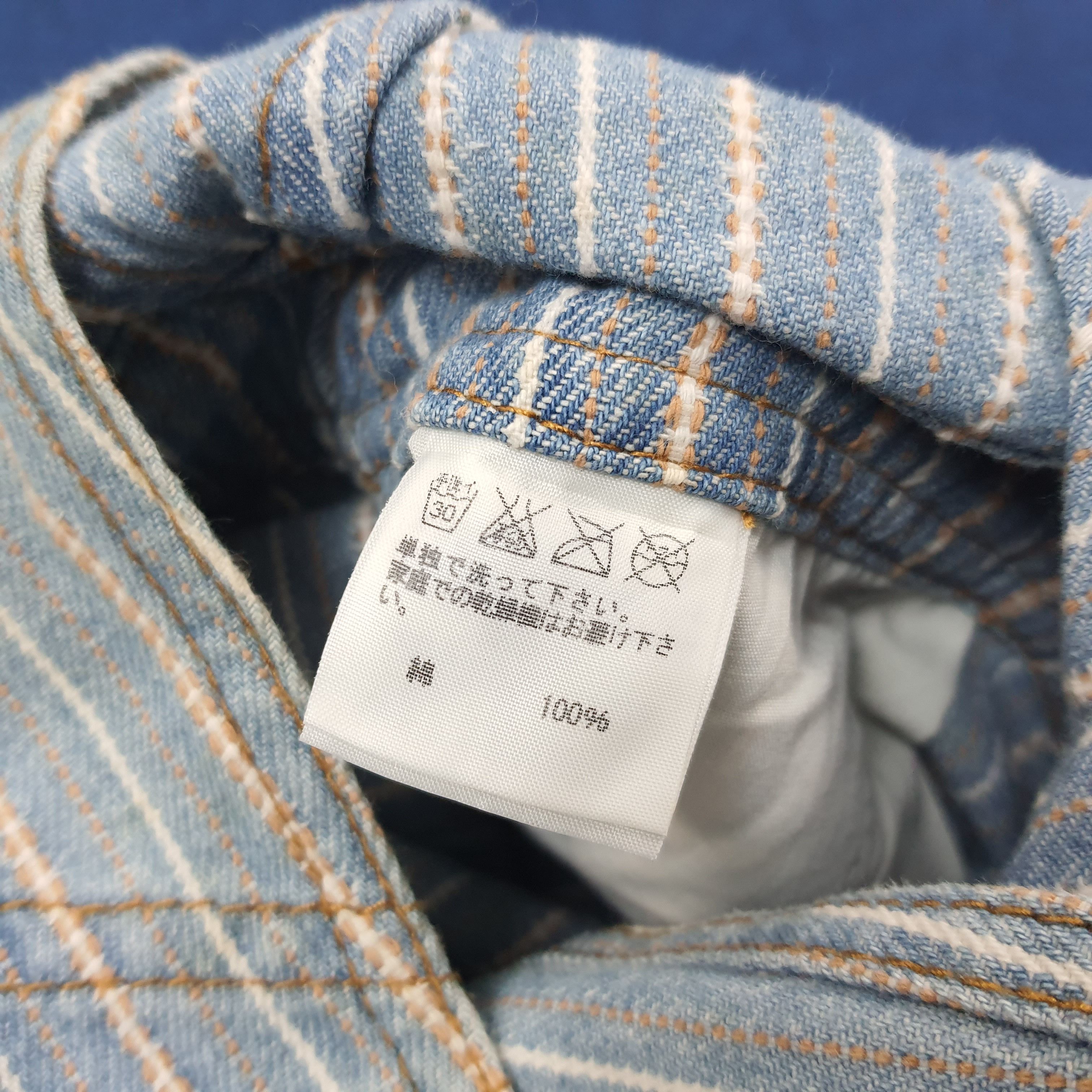 Ne-Net Vintage Ne-Net by Issey Miyake Designer Jumpsuits C235N6 Size 38" / US 16 / IT 52 - 8 Thumbnail