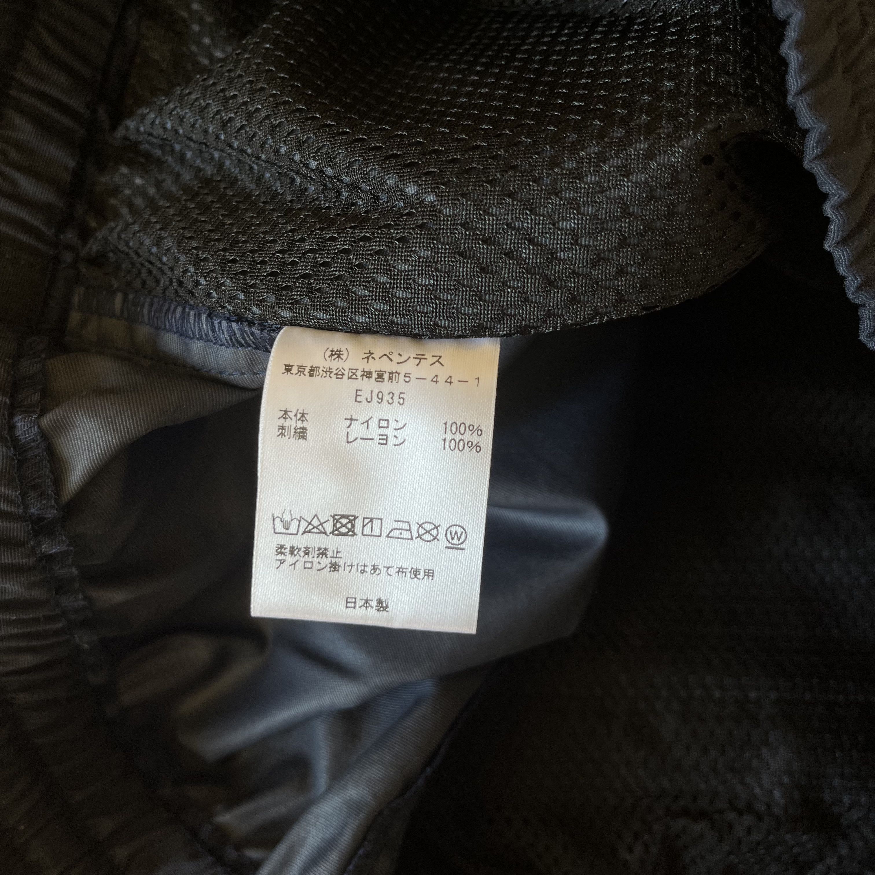 South2 West8 South2West8 Charcoal Nylon Shorts Size US 30 / EU 46 - 8 Thumbnail