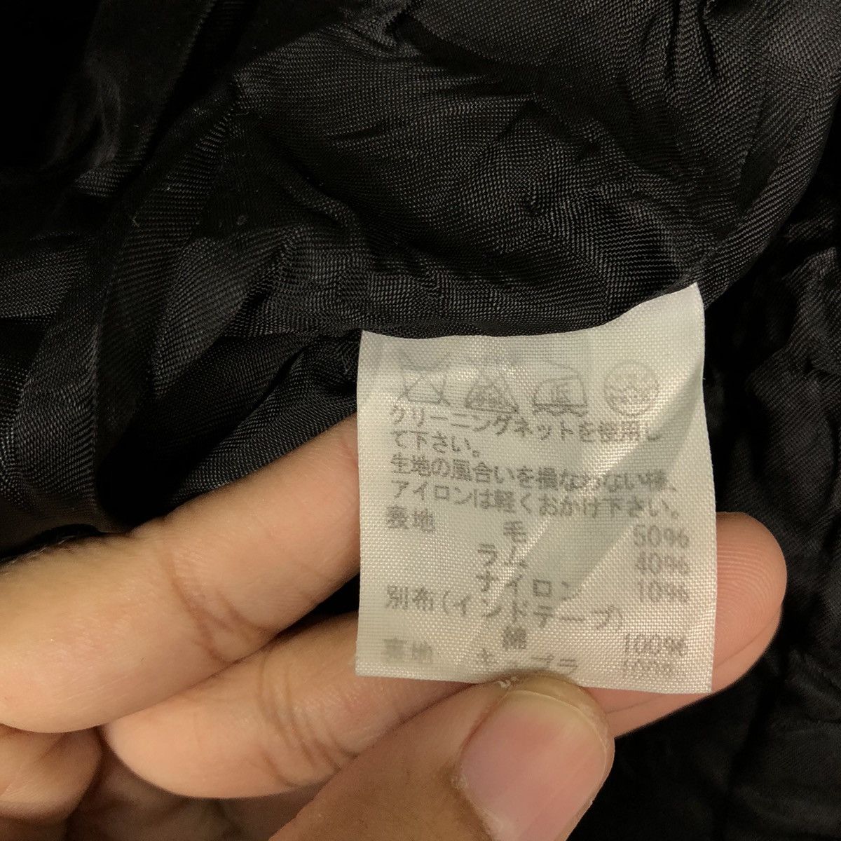 Issey Miyake 🔥90’s Cropped Wool Jacket Sunaokuwahara Issey Miyake Japan Size US S / EU 44-46 / 1 - 14 Thumbnail