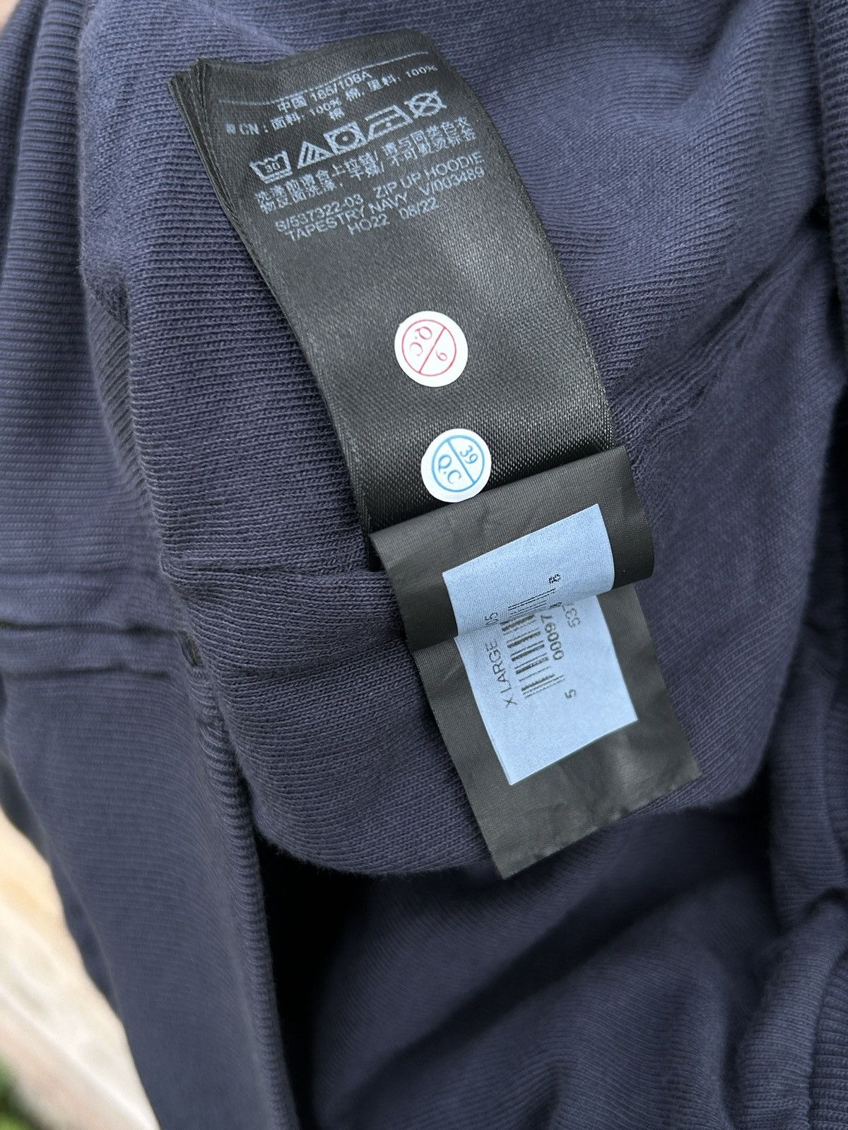 Gap NWT Yeezy x Gap Unreleased Cotton Zip Hoodie In Navy Size US XL / EU 56 / 4 - 9 Thumbnail