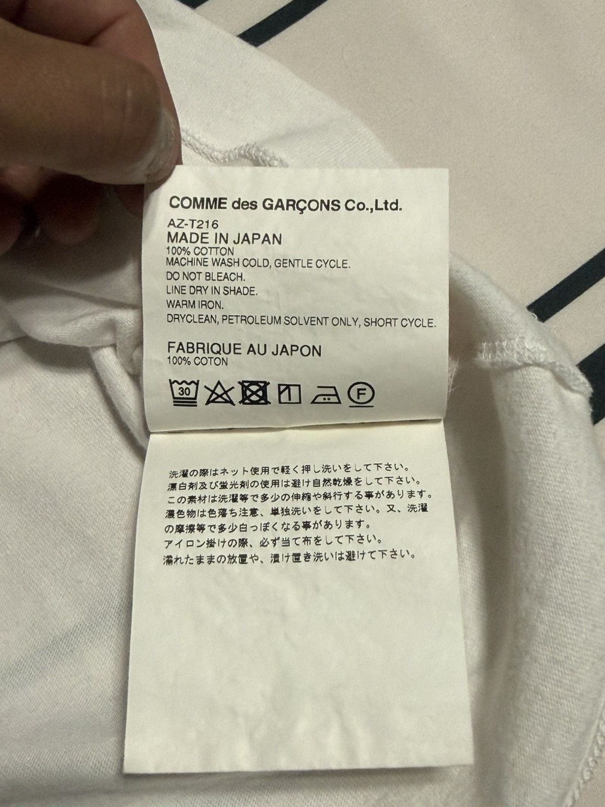 Comme des Garcons Comme De Garcons CDG PLAY Mens Tee Size US XL / EU 56 / 4 - 5 Thumbnail