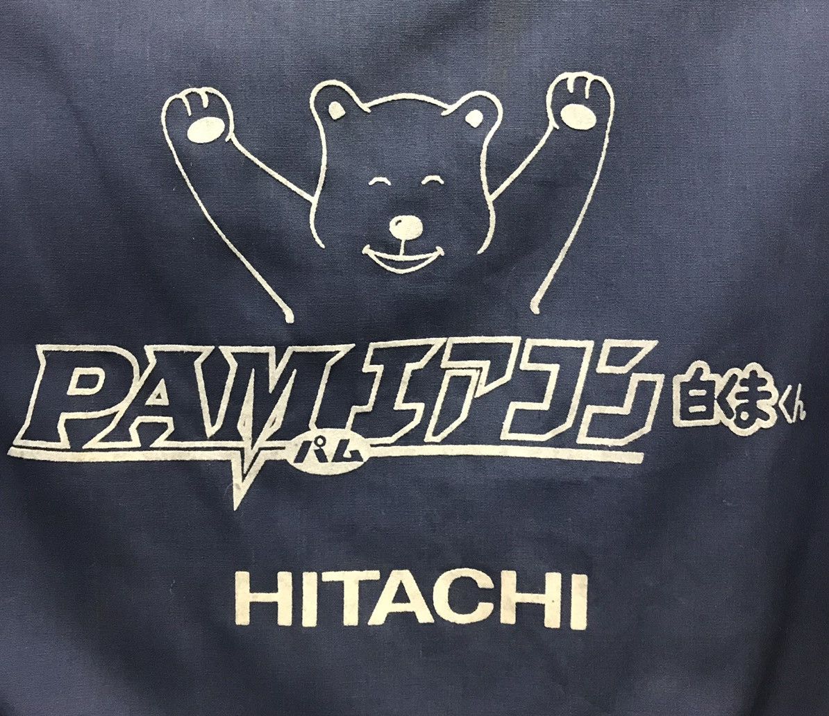 Japanese Brand × Vintage Vintage Hitachi Jacket Size US XL / EU 56 / 4 - 10 Thumbnail