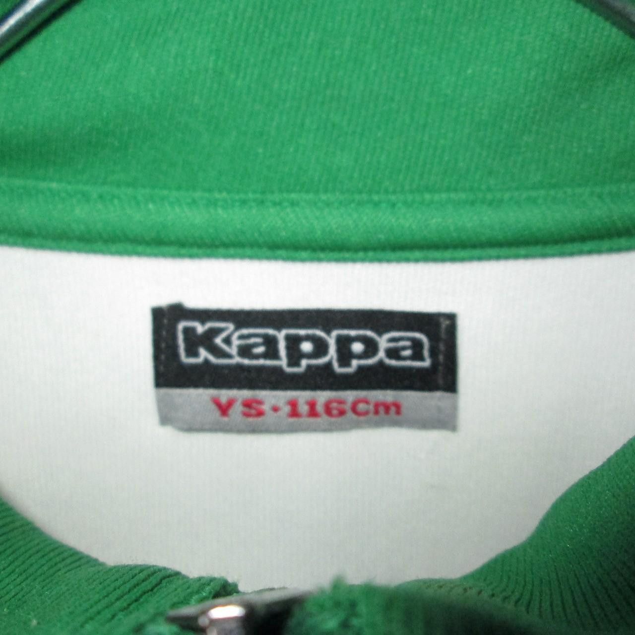 Kappa Real Betis Spain 2007 2008 Home Shirt Jersey jacket Size US XS / EU 42 / 0 - 4 Thumbnail
