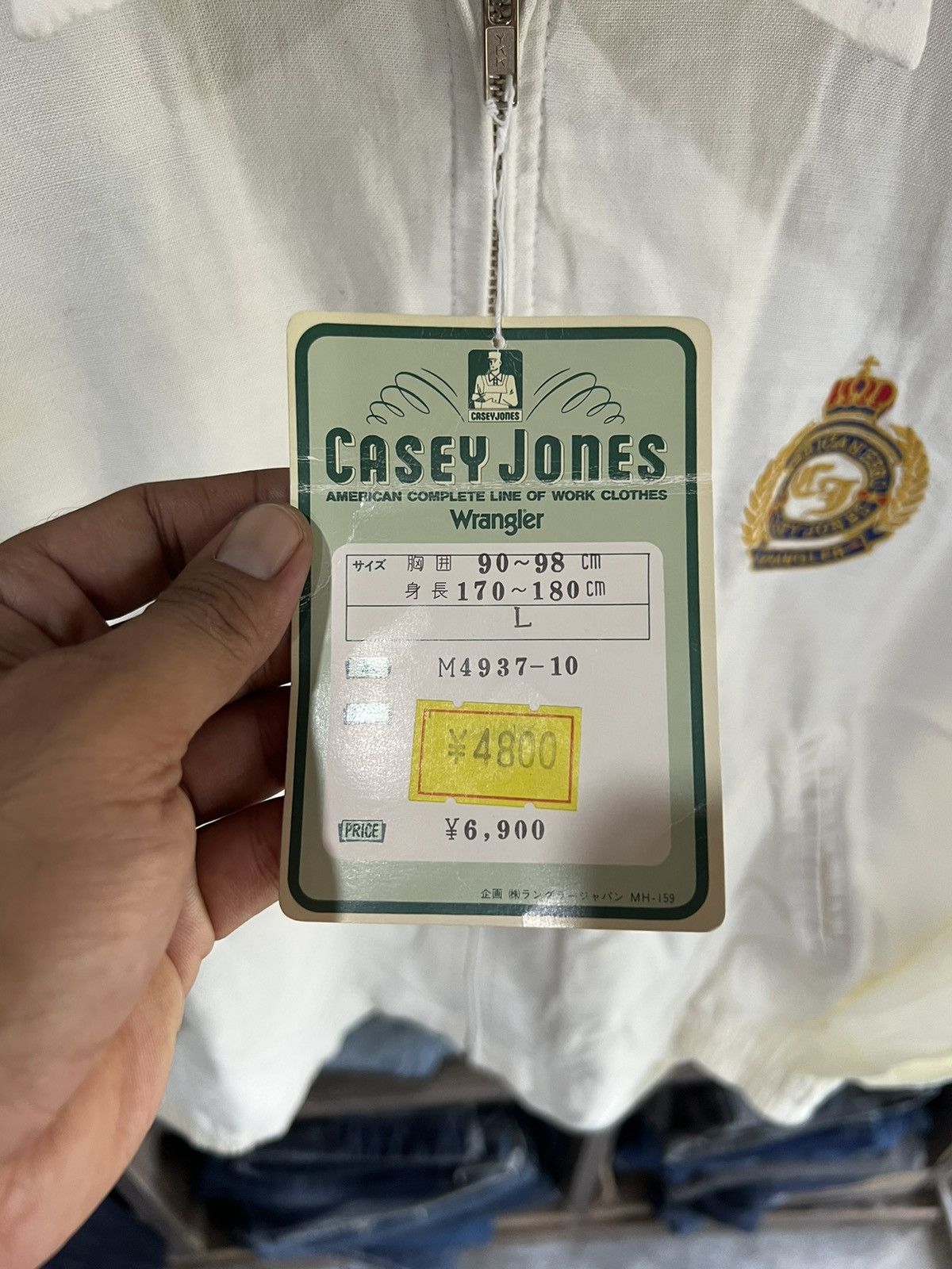 Wrangler 🔥Rare Vintage Casey Jones Wrangler Zipper Jacket Size US XL / EU 56 / 4 - 12 Thumbnail