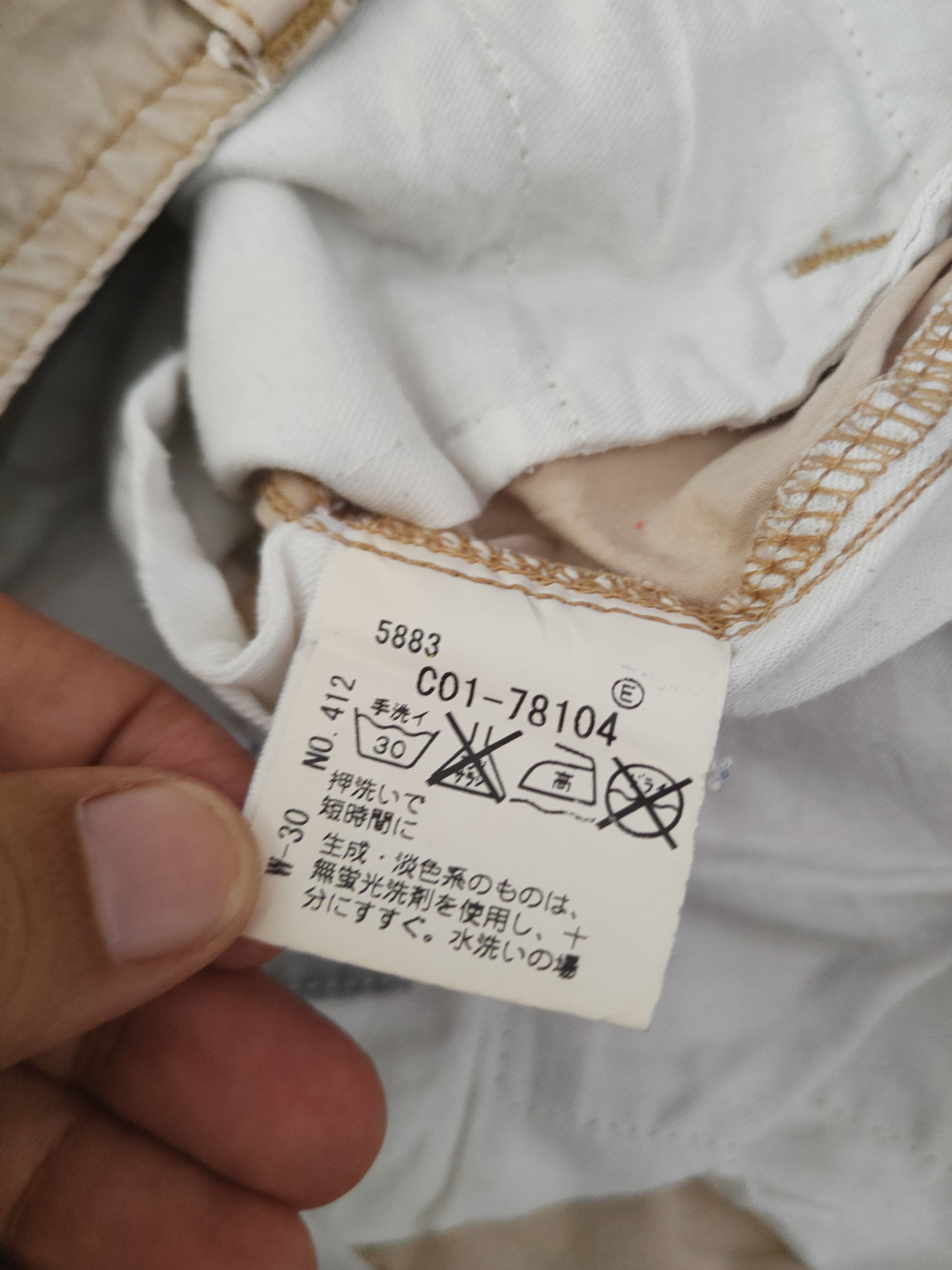 Takeo Kikuchi TK Ivory Multipocket utility cargo Casual Pants #46-349 Size US 30 / EU 46 - 14 Thumbnail